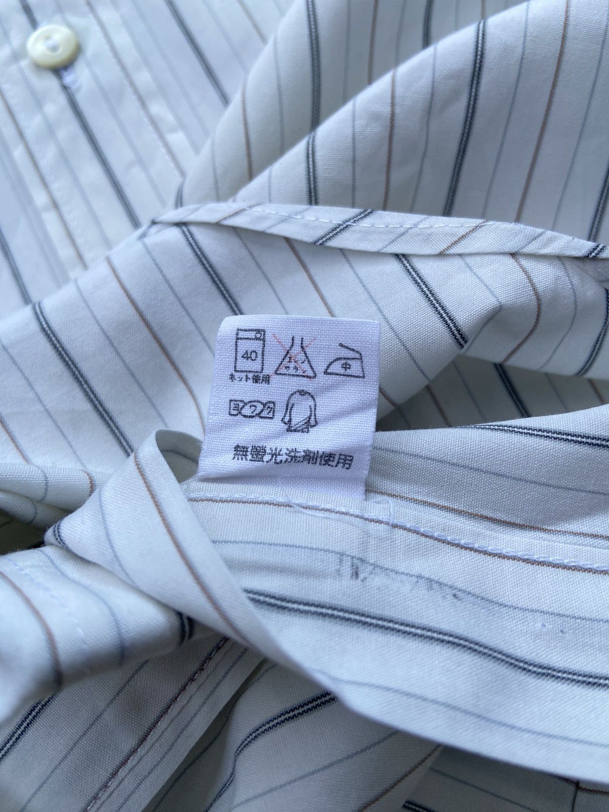 Issey Miyake IM Design Studio by Issey Miyake Stripe Button Ups Shirt Size US M / EU 48-50 / 2 - 4 Thumbnail