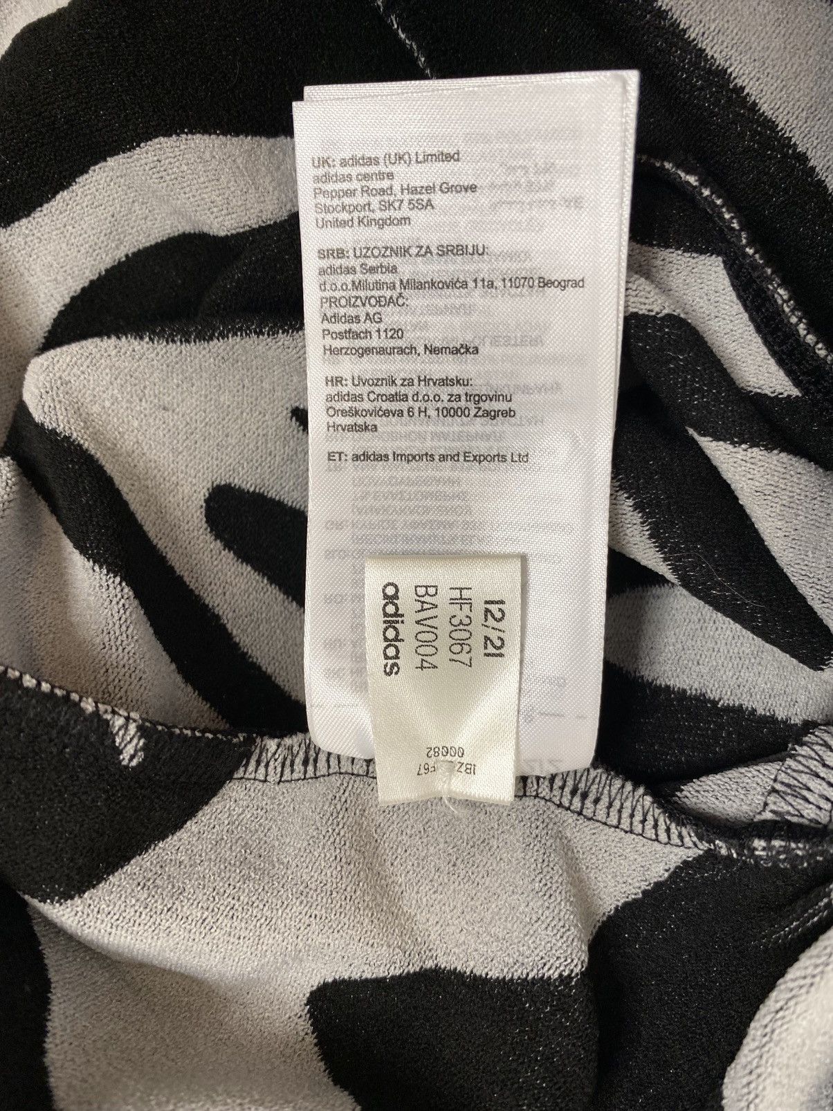 Adidas × Stella McCartney Stella McCartney x Adidas Top Size XS / US 0-2 / IT 36-38 - 6 Thumbnail