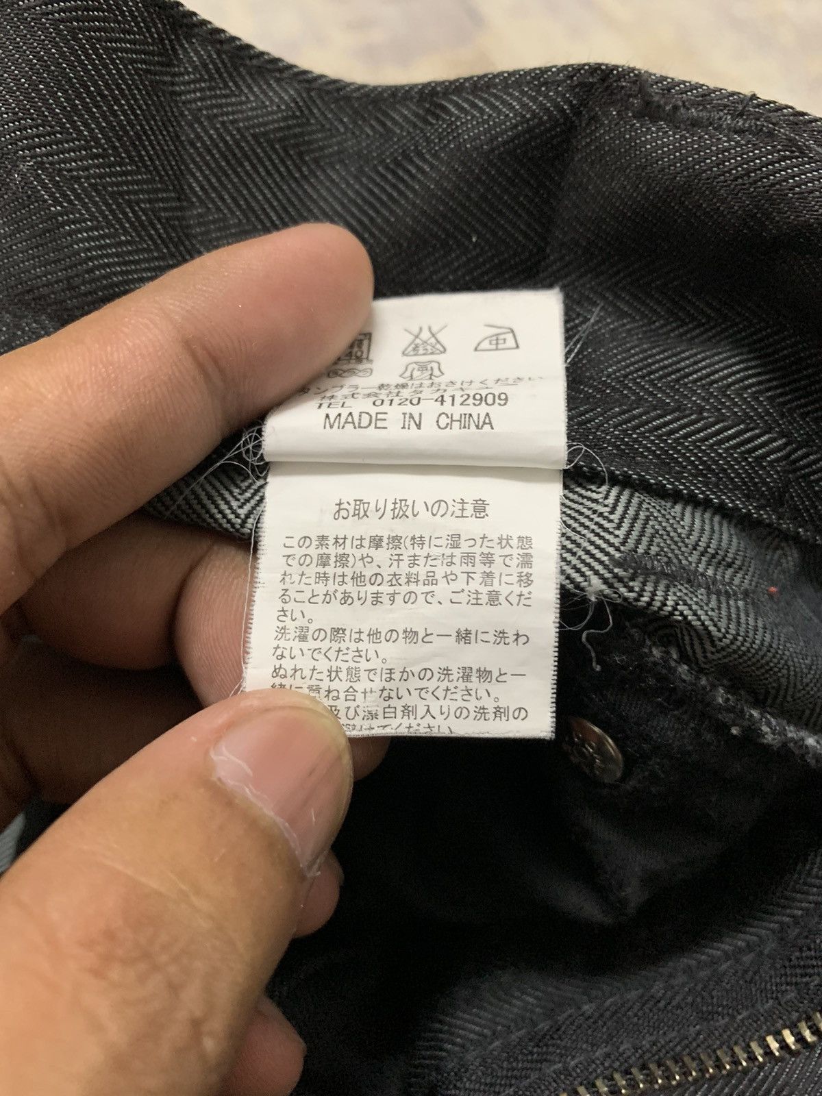 Japanese Brand Semantic Design BDSM Multipocket Cargo Pant 28x32.5 Size US 28 / EU 44 - 16 Thumbnail