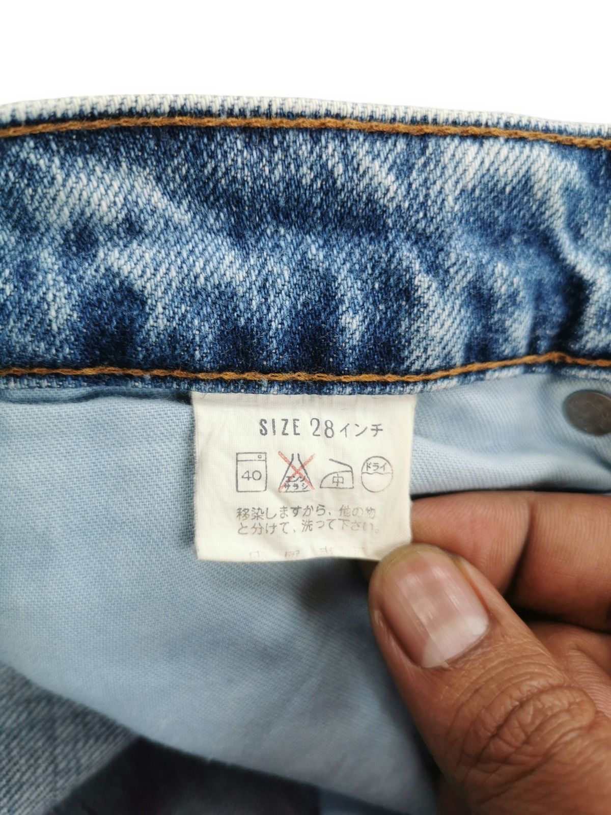 Levi's Vintage levis jeans big e Size US 27 - 9 Thumbnail
