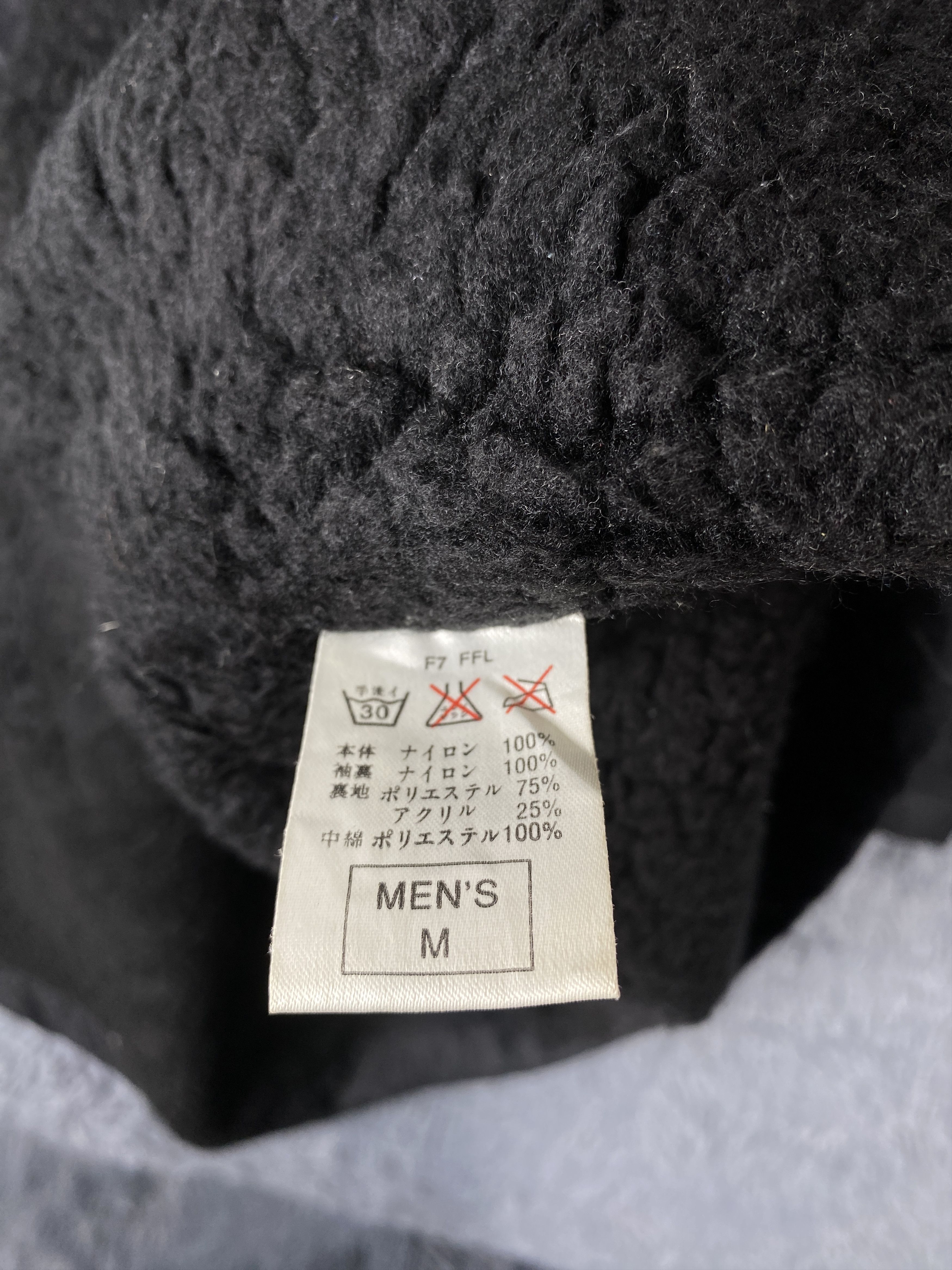 Nike × Vintage Vintage 90s Nike Swoosh Sherpa Lining Long Jacket Size US XL / EU 56 / 4 - 12 Thumbnail