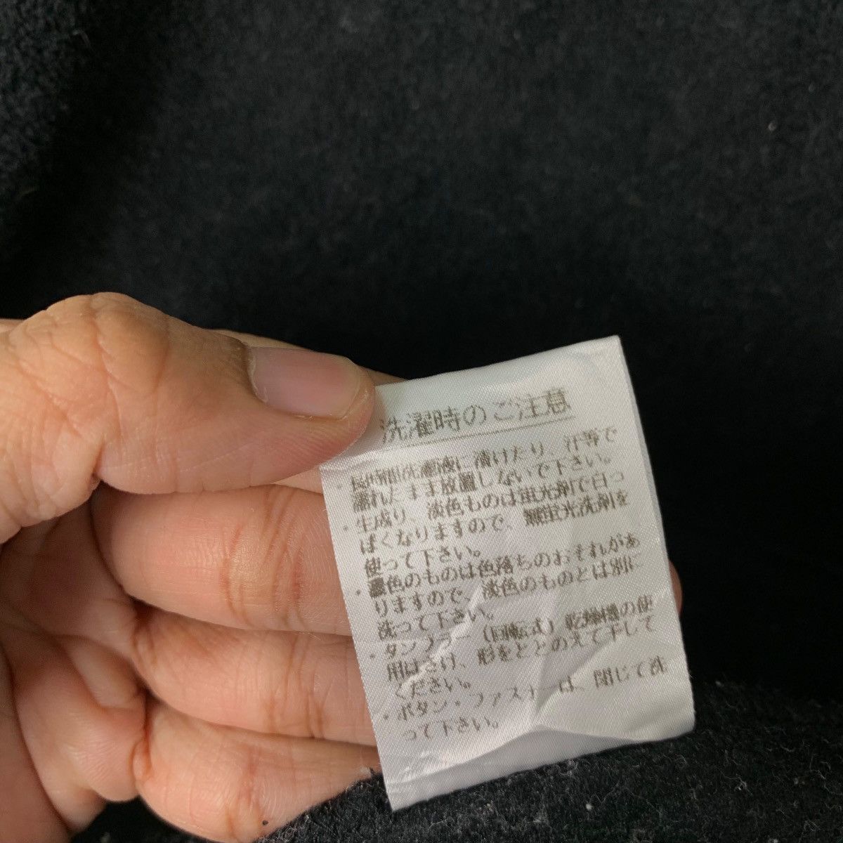 Lacoste LACOSTE Embroidery Small Logo Zipper Fleece Jacket #1325-C60 Size US L / EU 52-54 / 3 - 17 Thumbnail