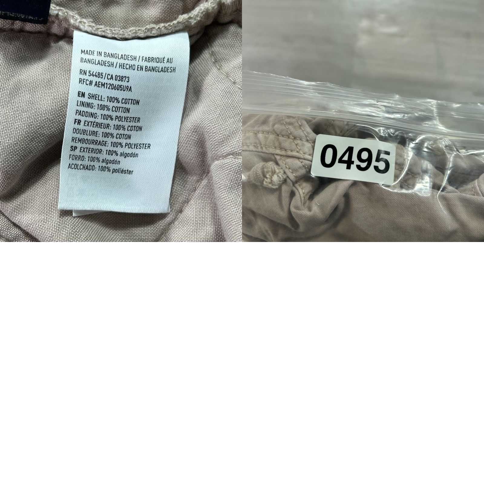American Eagle Outfitters American Eagle AE-177 Jacket Womens Small Beige Hooded Field Utility Liner Size S / US 4 / IT 40 - 9 Thumbnail
