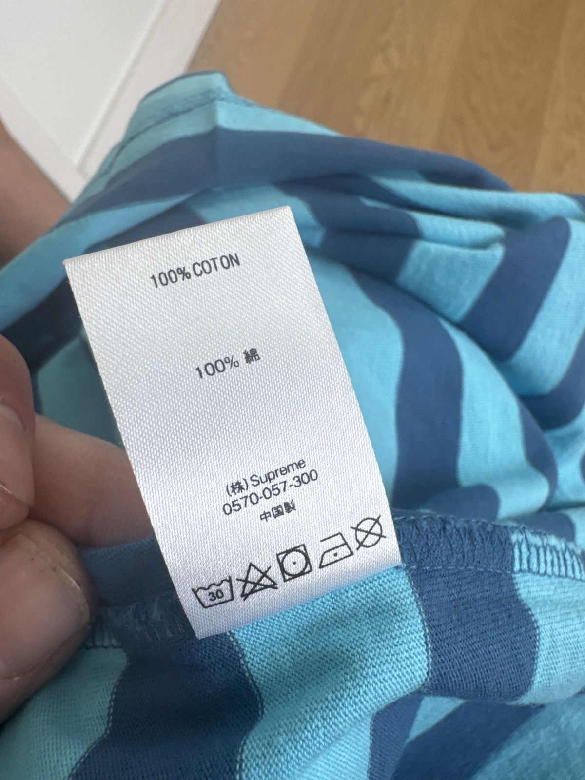 Supreme supreme stripe tee Size US M / EU 48-50 / 2 - 2 Thumbnail