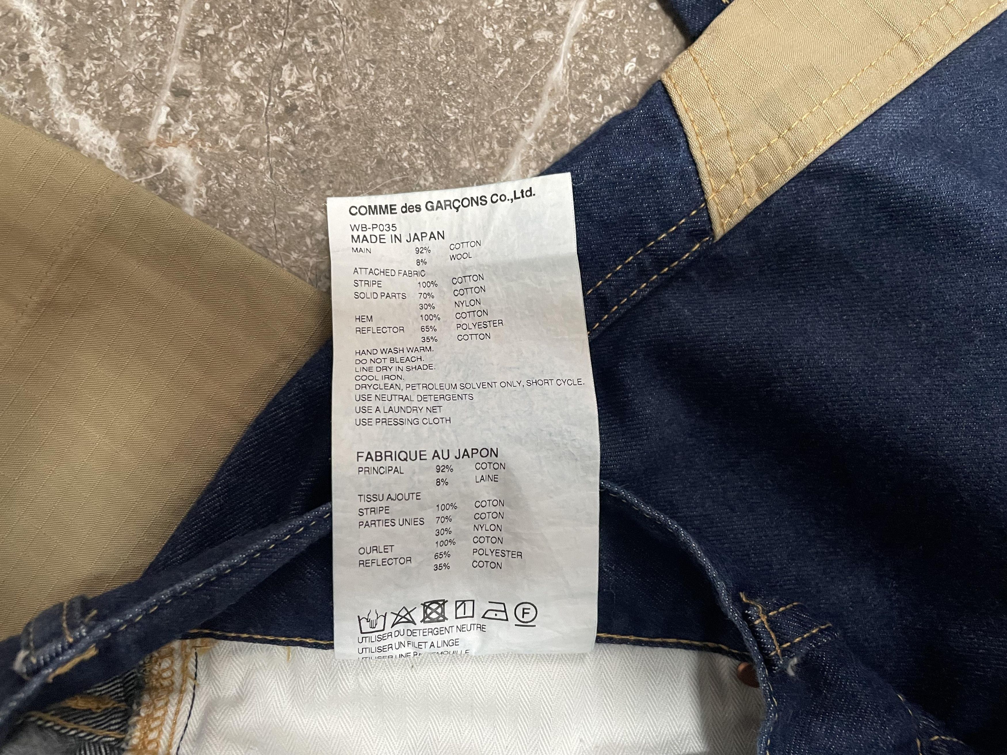 Comme des Garcons × Japanese Brand × Junya Watanabe Junya Watanabe CDG - denim hickory pants - Hybrid AD2018 Size US 34 / EU 50 - 11 Thumbnail