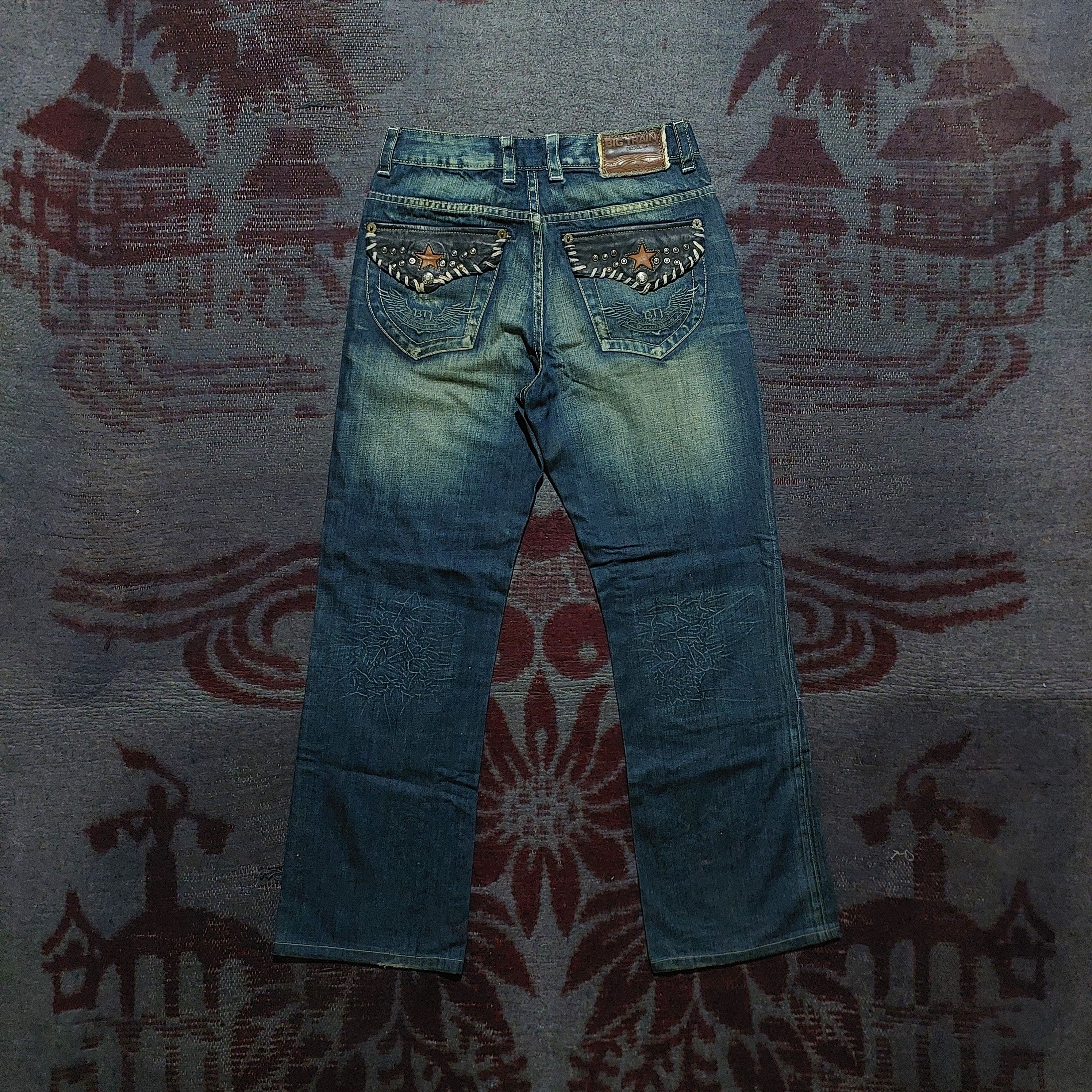 Tornado Mart OSAKA BIG TRAIN feather tendon pattern distressed jeans Size US 29 - 3 Thumbnail