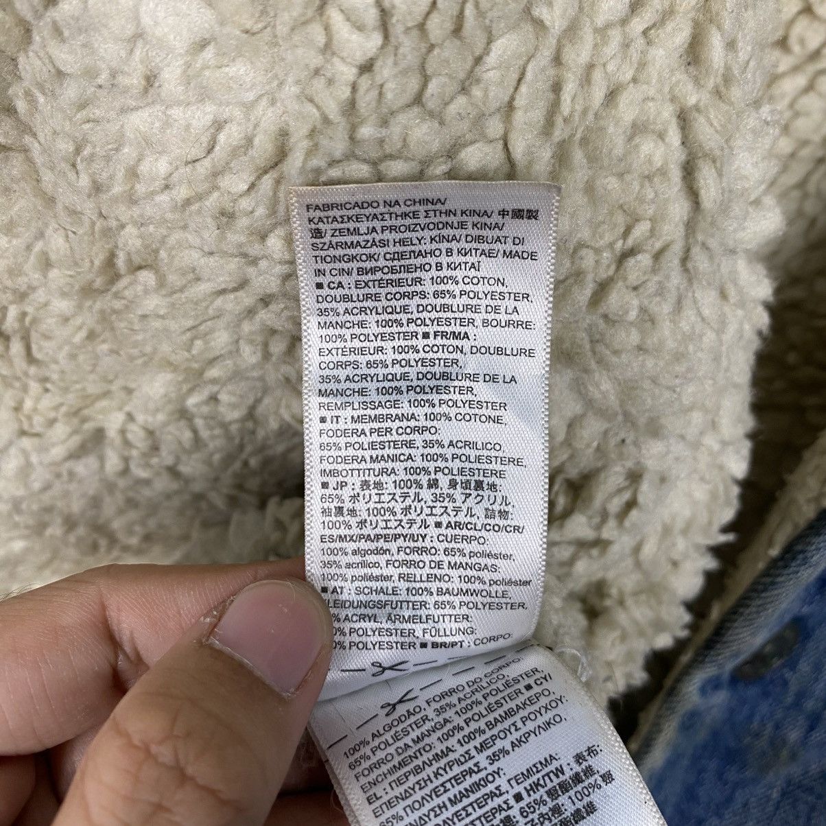 Other Gap denim sherpa jacket Size US S / EU 44-46 / 1 - 17 Thumbnail
