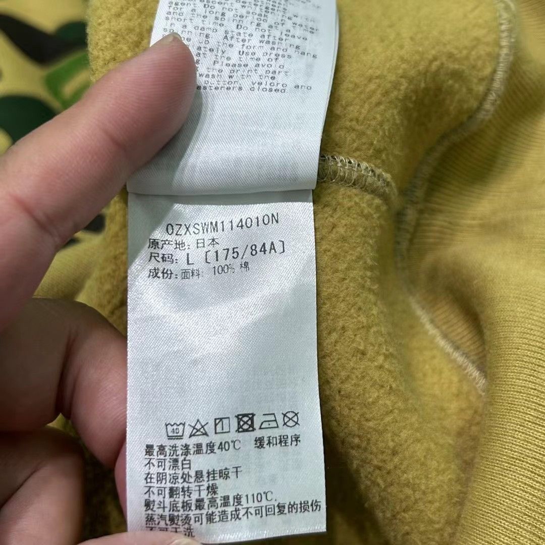 BAPE CAMO SHARK HALF ZIP HOODIE