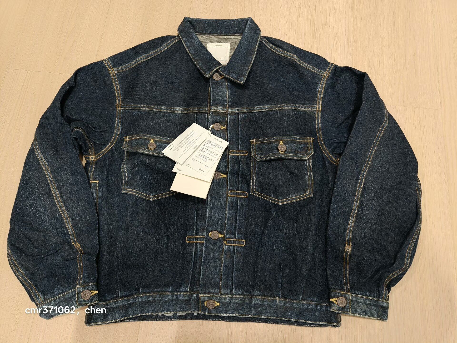 Visvim VISVIM 23AW 101XX DMGD MUD JKT Size US M / EU 48-50 / 2 - 1 Thumbnail