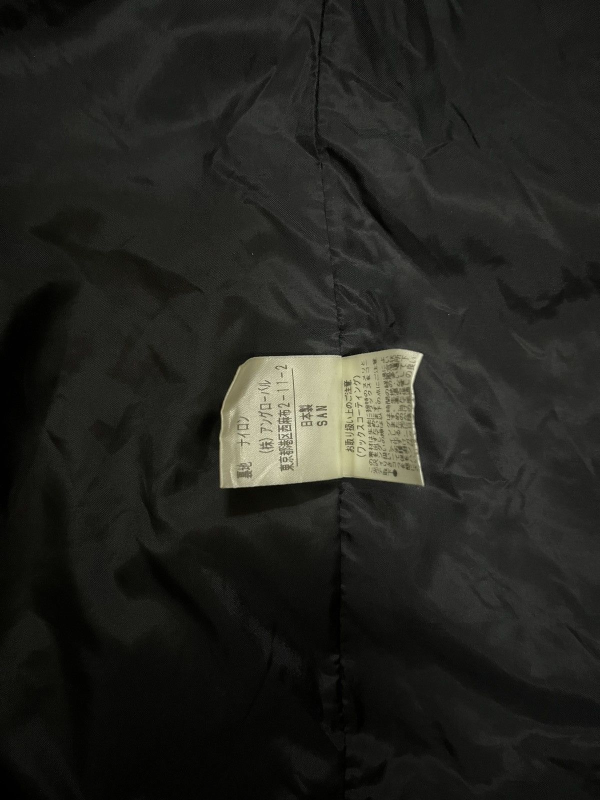 Margaret Howell 1990s zipped button contrast jacket #I Size US M / EU 48-50 / 2 - 7 Thumbnail