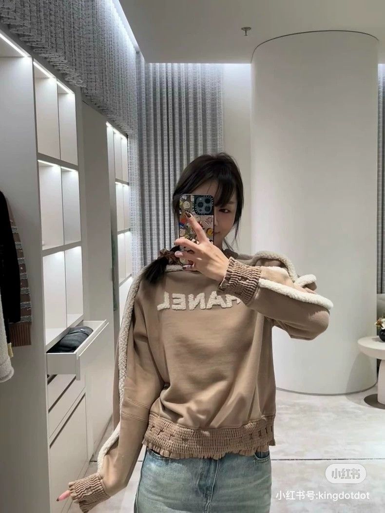 Chanel Chanel 24K khaki teddy lamb wool sweatshirt Size S / US 4 / IT 40 - 8 Thumbnail