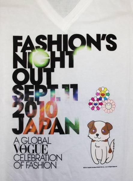 Takashi Murakami 🔥 2010 TAKASHI MURAKAMI VOGUE TEE Fashions Night Out Flower Size ONE SIZE - 2 Thumbnail