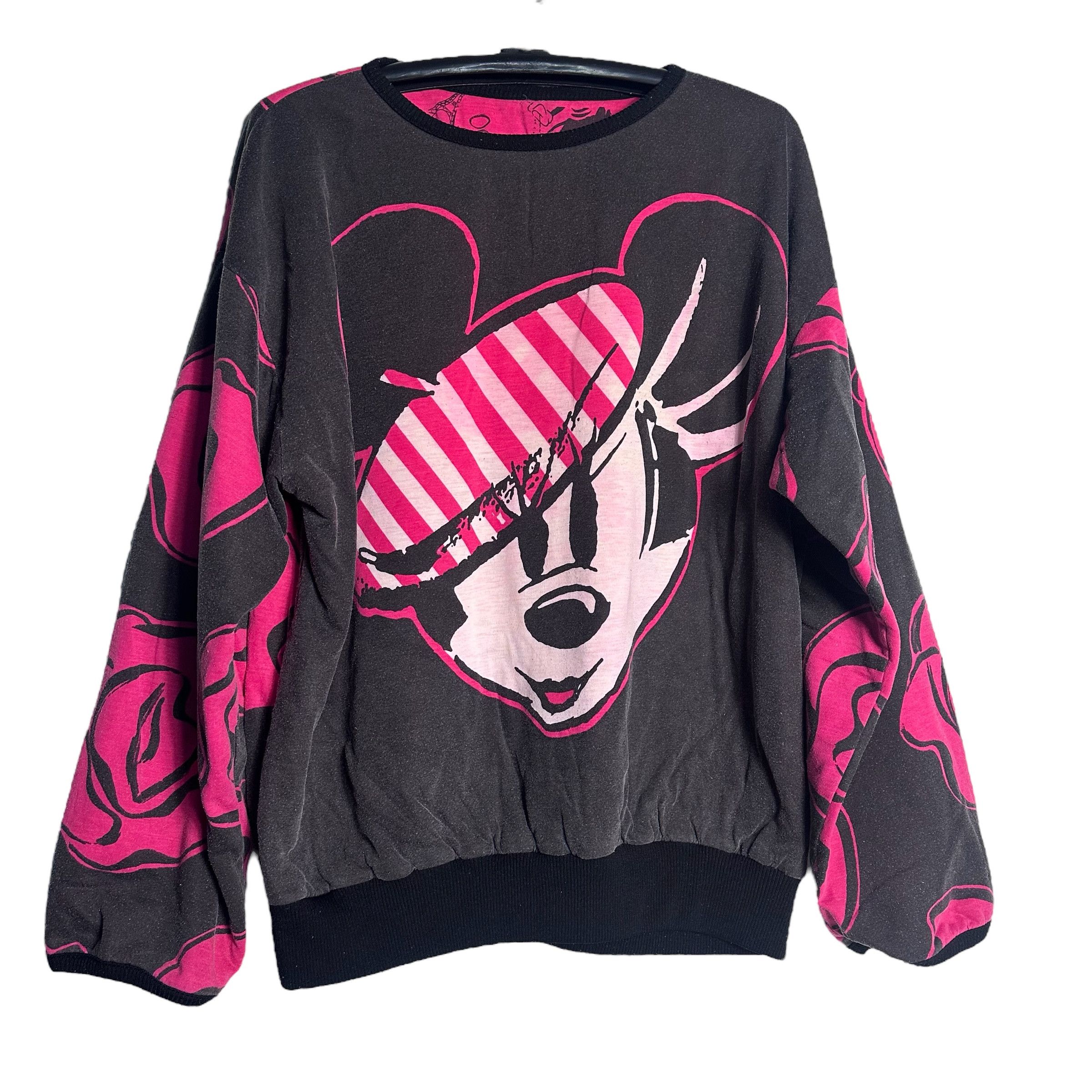 🔥RARE🔥Vintage Mickey Mouse Reversible OVP Sweatshirt