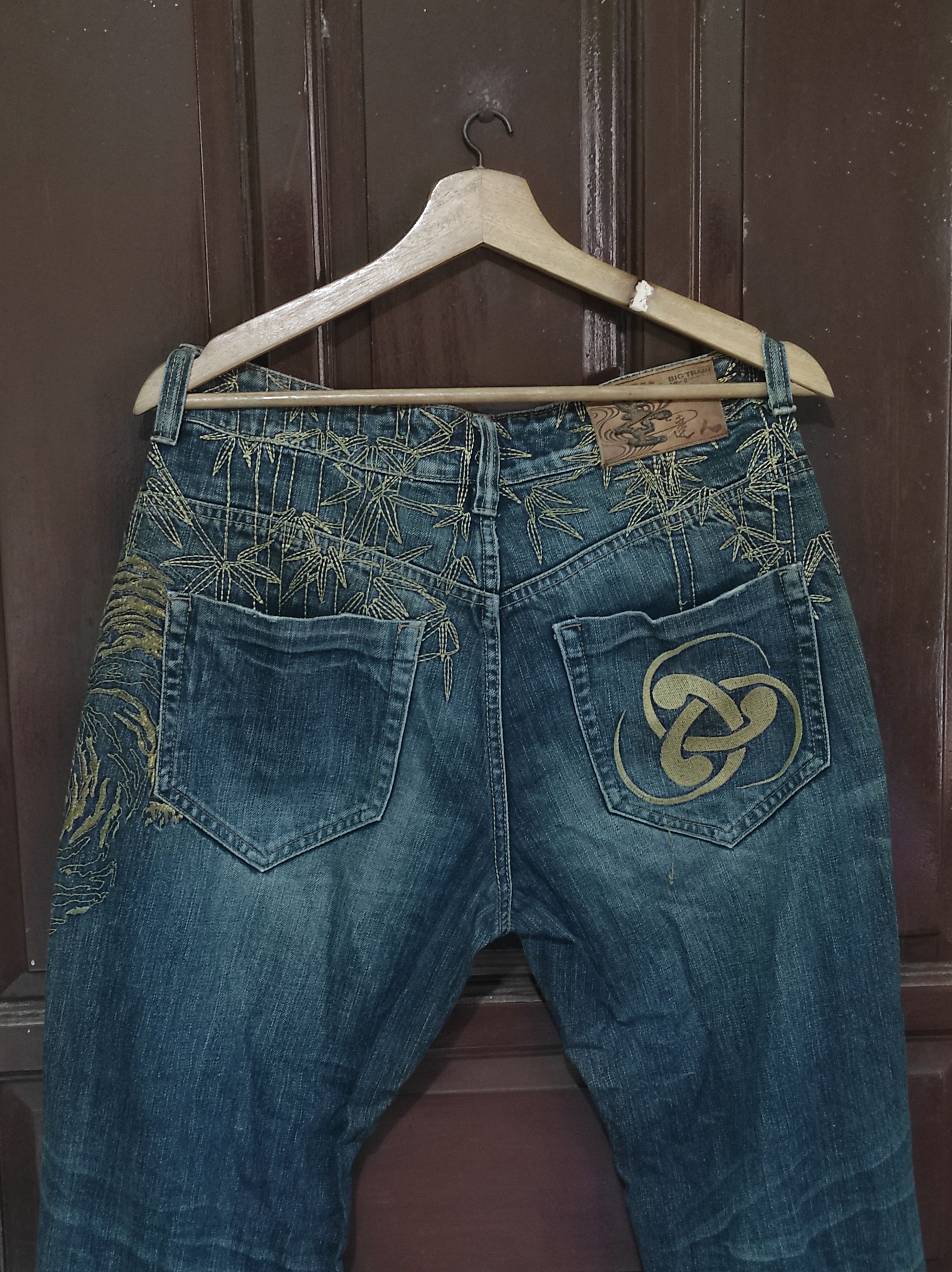 Japanese Brand Osaka Big train Jeans Size US 32 / EU 48 - 3 Thumbnail