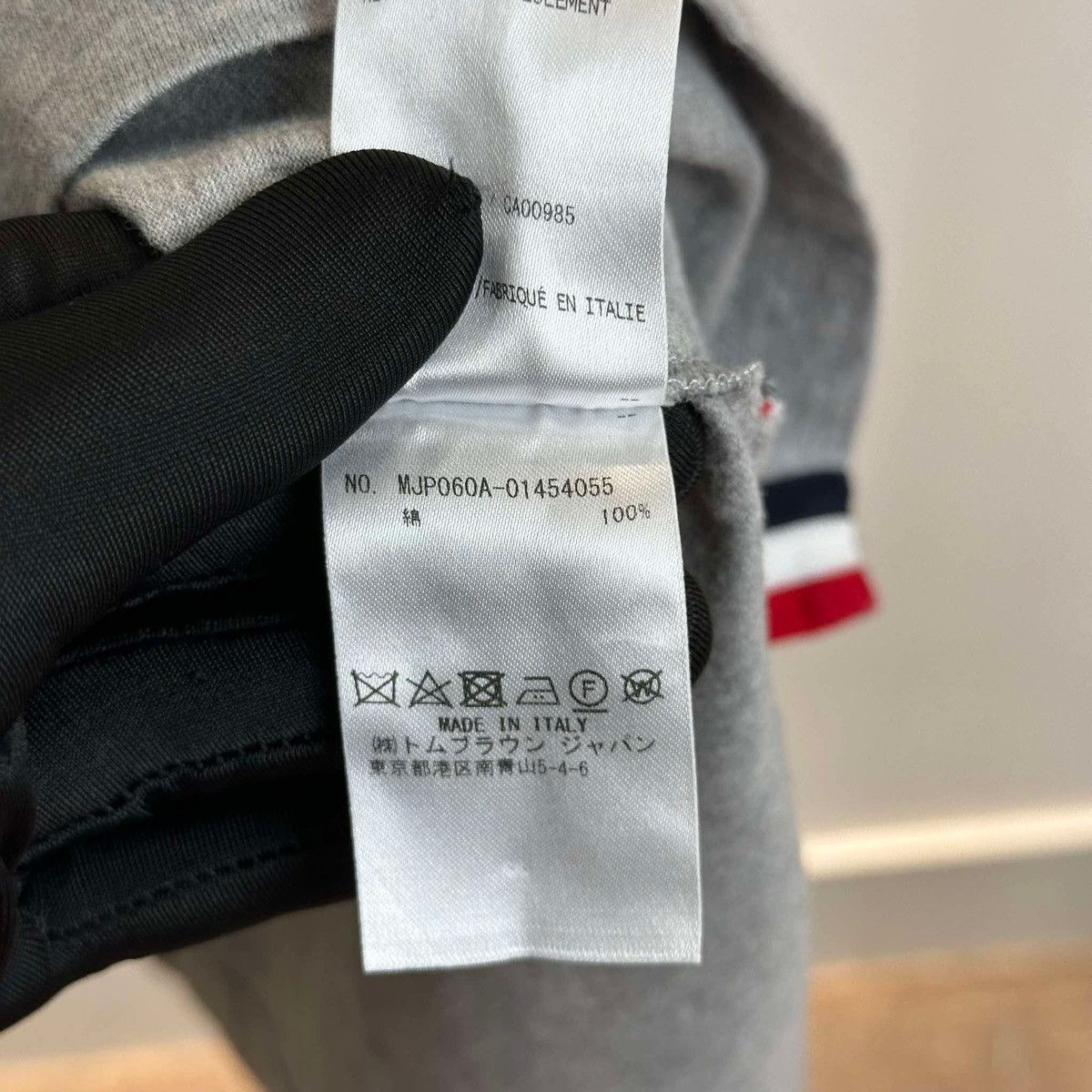 Thom Browne THOM BROWNE STRIPED POLO SHIRT Size US M / EU 48-50 / 2 - 9 Thumbnail