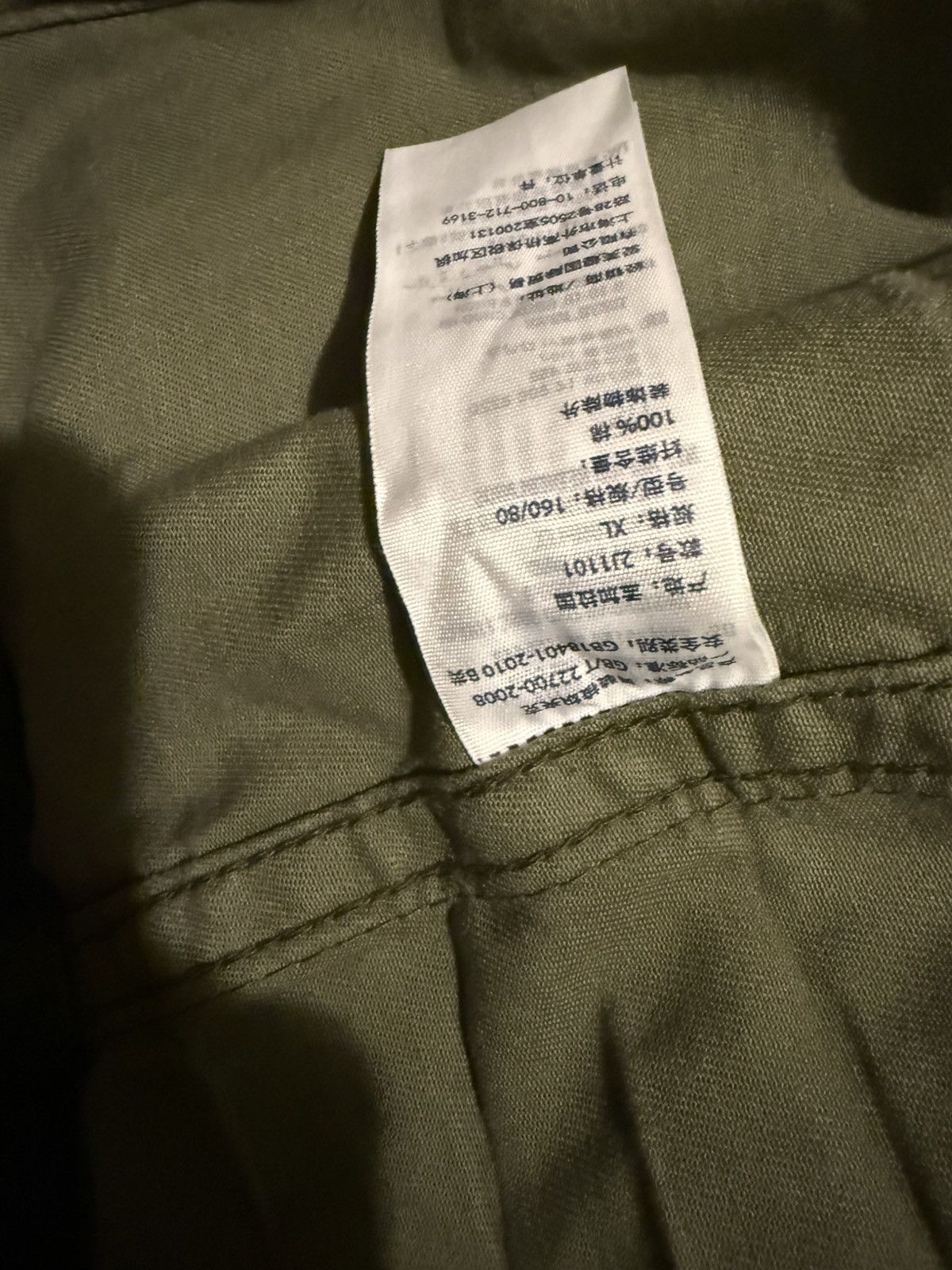 Abercrombie & Fitch Abercrombie kids Camo Jean Jacket Size US M / EU 48-50 / 2 - 6 Thumbnail