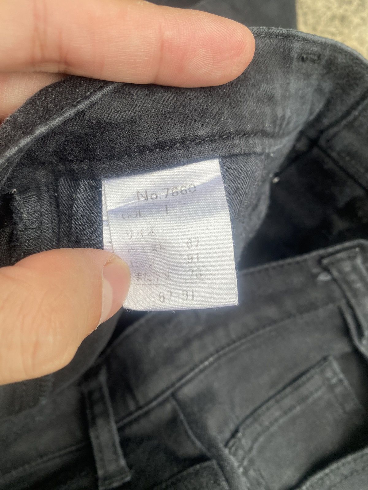 Designer × If Six Was Nine × MCM MCM Monogram Flare Stretchable Casual Pants Size US 26 / EU 42 - 25 Thumbnail