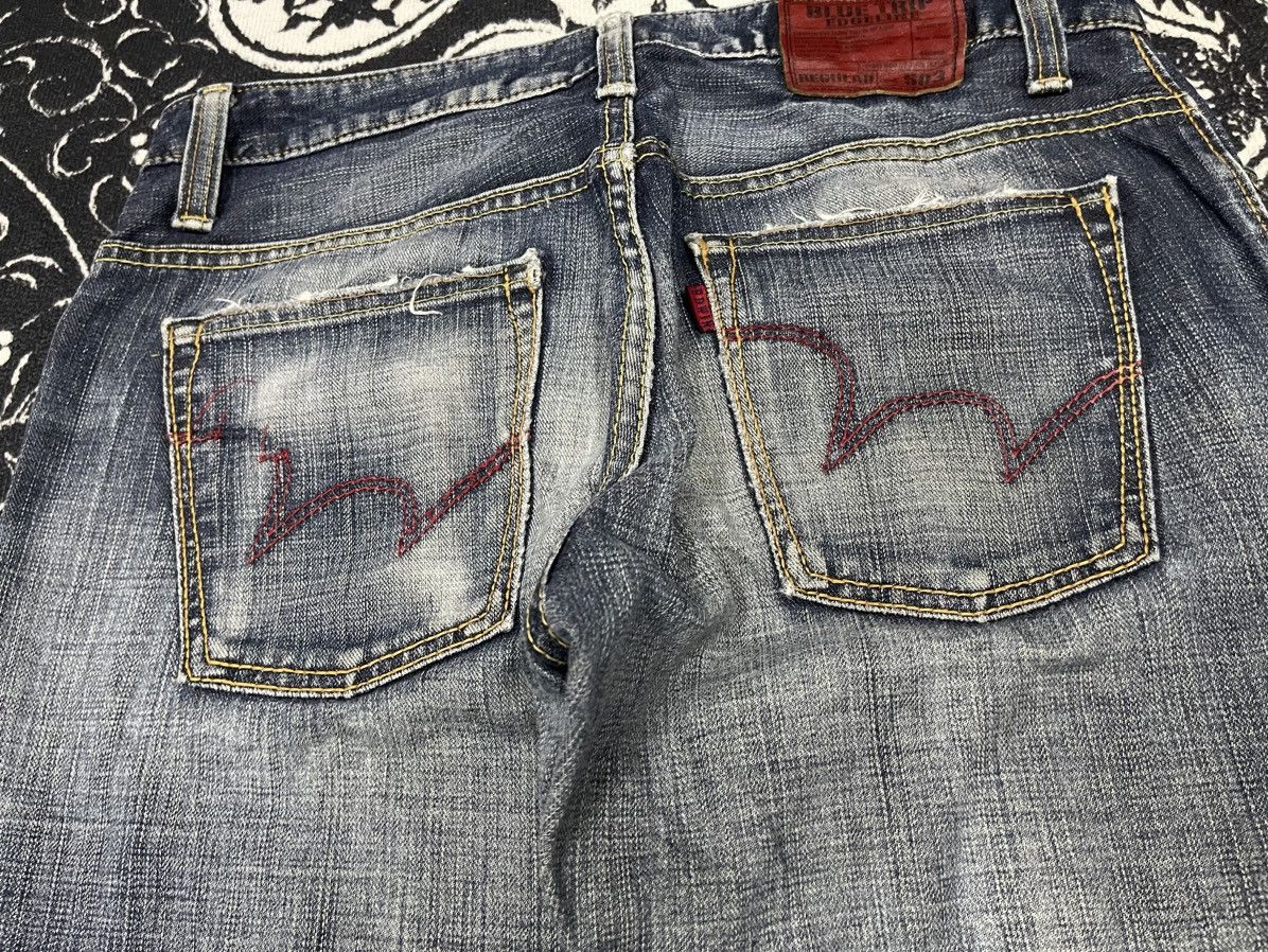 2000s EDWIN 503 BLUETRIP EDGELINE DISTRESSED JEANS