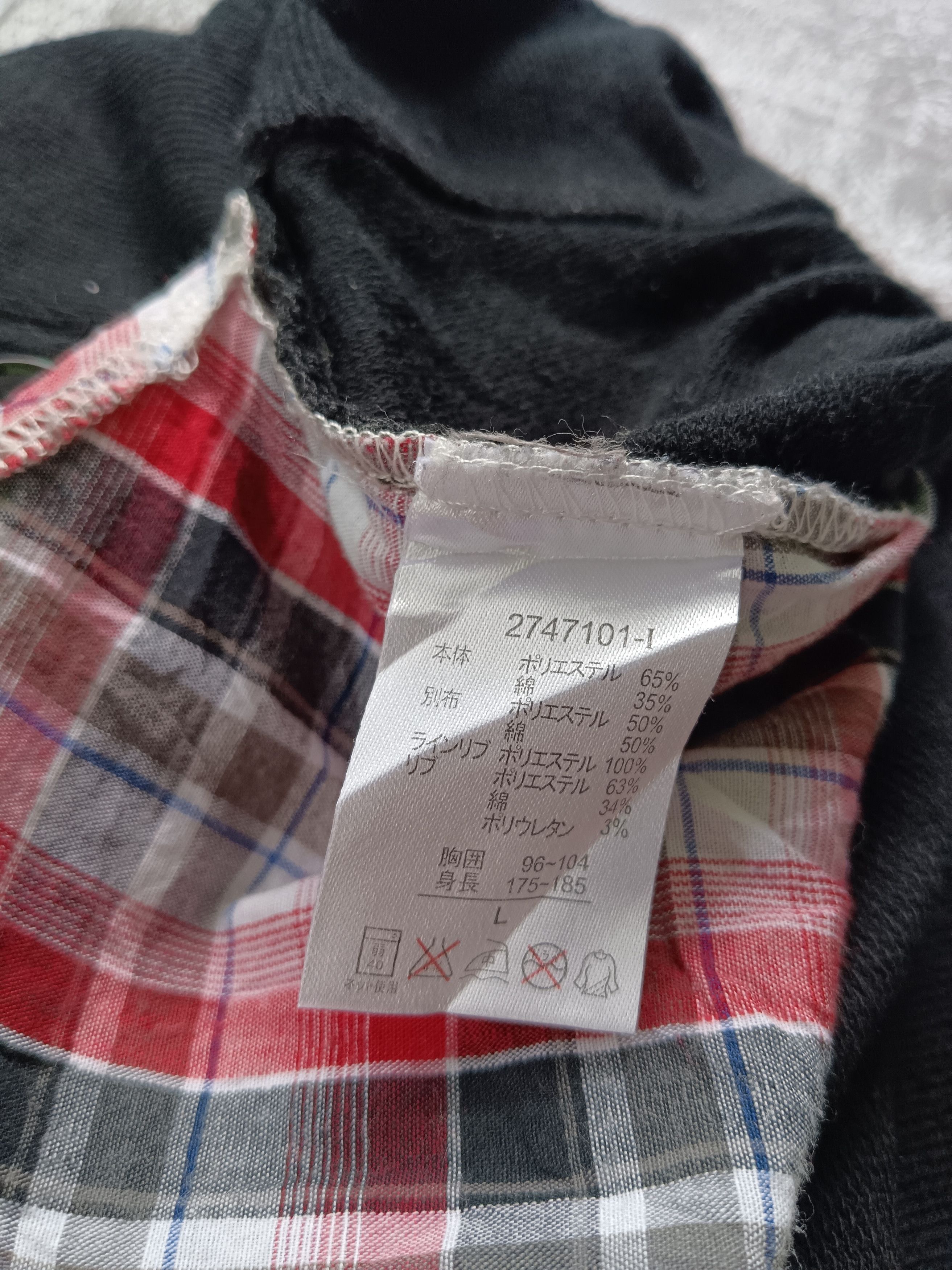 Designer × Japanese Brand × Vintage Amazing dreamcatcher double layer y2k style Size L / US 10 / IT 46 - 3 Thumbnail
