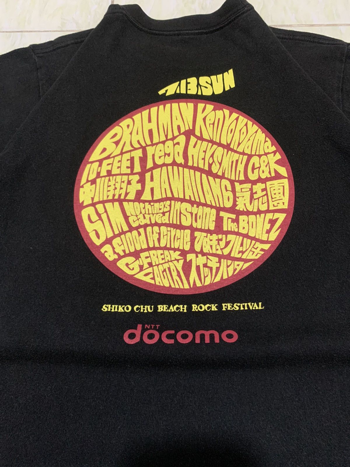 Band Tees Sun Burst 2014 Shiko Chi Beach Rock Japan Band Festival Size US M / EU 48-50 / 2 - 5 Thumbnail