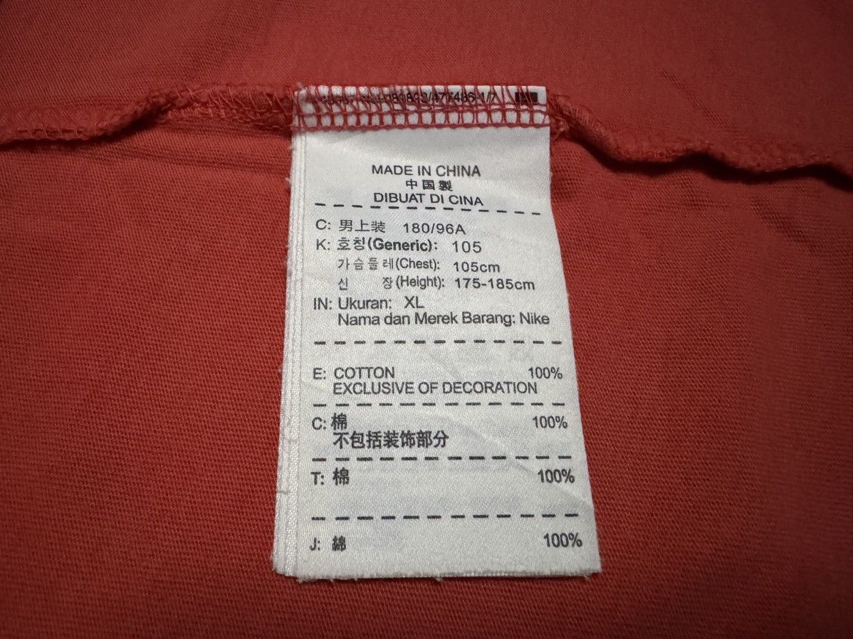 Nike Nike T-Shirts Size XL Size US XL / EU 56 / 4 - 4 Thumbnail
