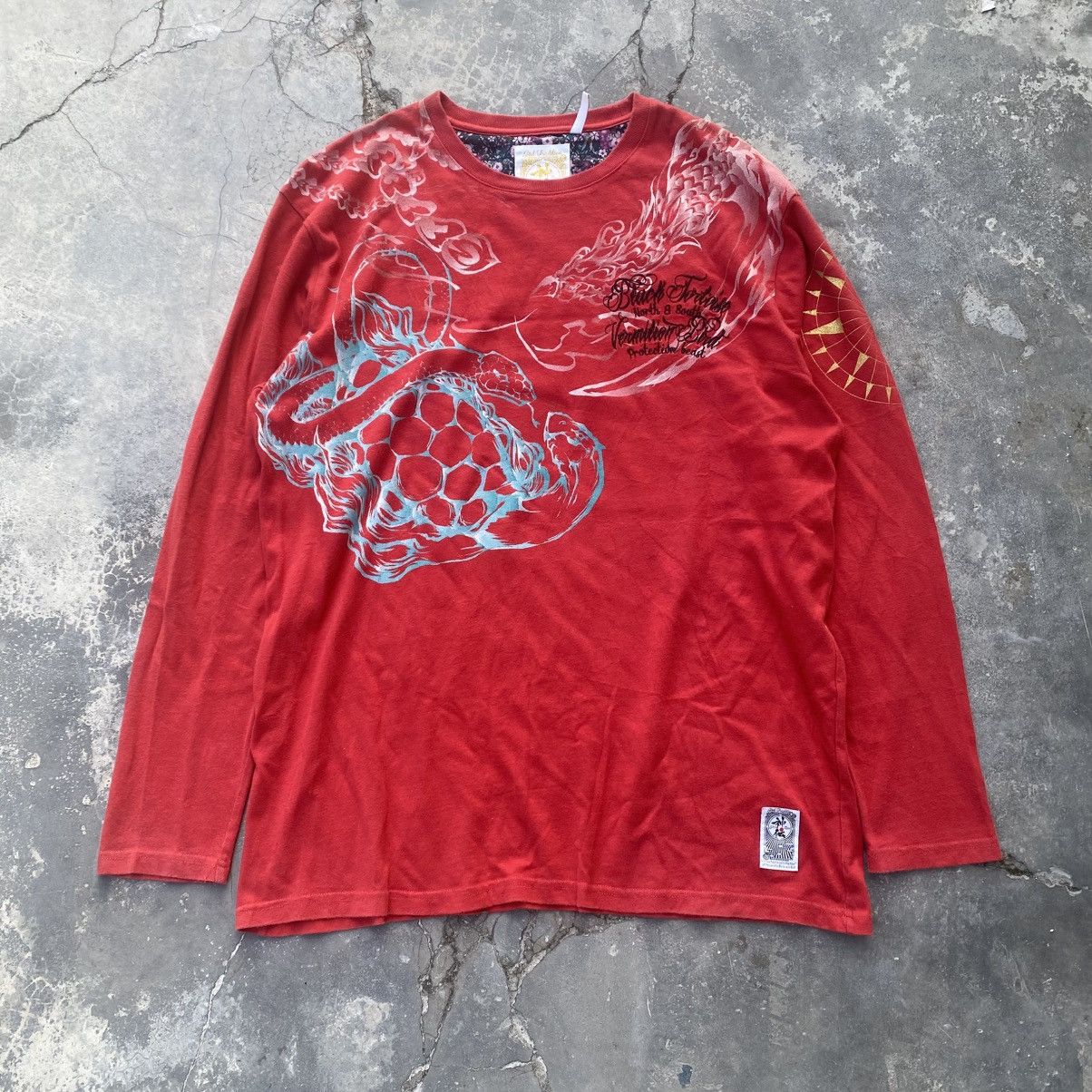 Karakuri Tamashii God Tradition Shin Den Sukajan tee Size US XL / EU 56 / 4 - 6 Thumbnail