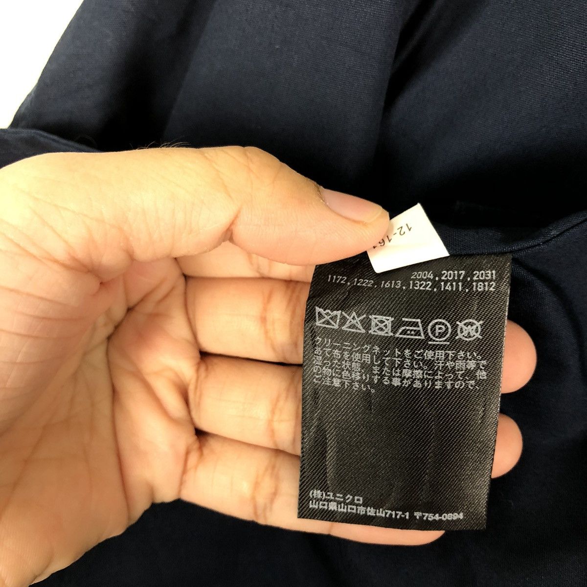 🔥VINTAGE CHORE CARGO JACKET MULTI POCKET UNIQLO UUU