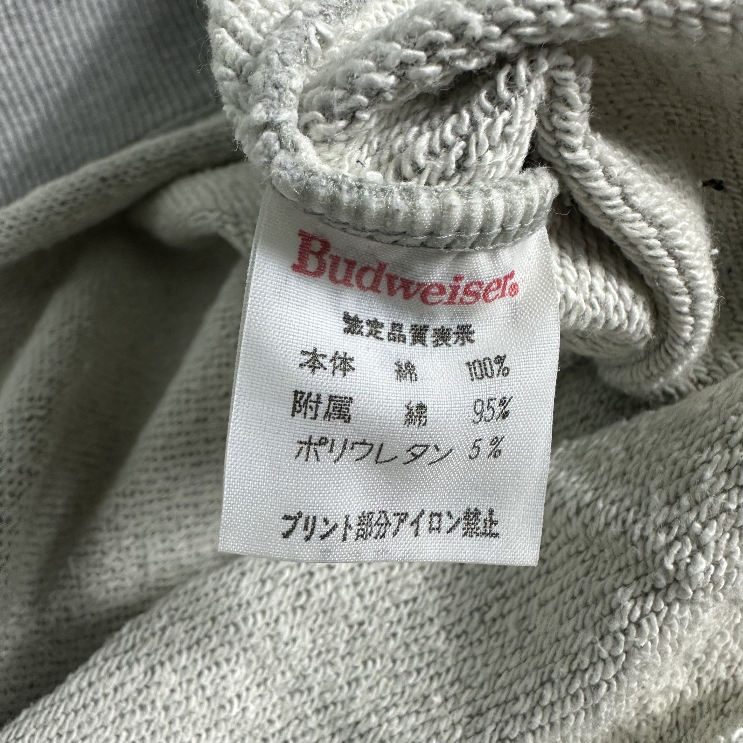 Budweiser 🔥RARE🔥Vintage Budweiser Beer Spell Out Crewneck Sweatshirt Size US M / EU 48-50 / 2 - 5 Thumbnail