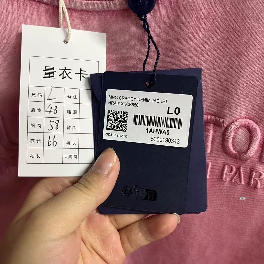 Louis Vuitton Louis Vuitton 2025 Pink Men's Washed T-shirt Size US L / EU 52-54 / 3 - 4 Thumbnail