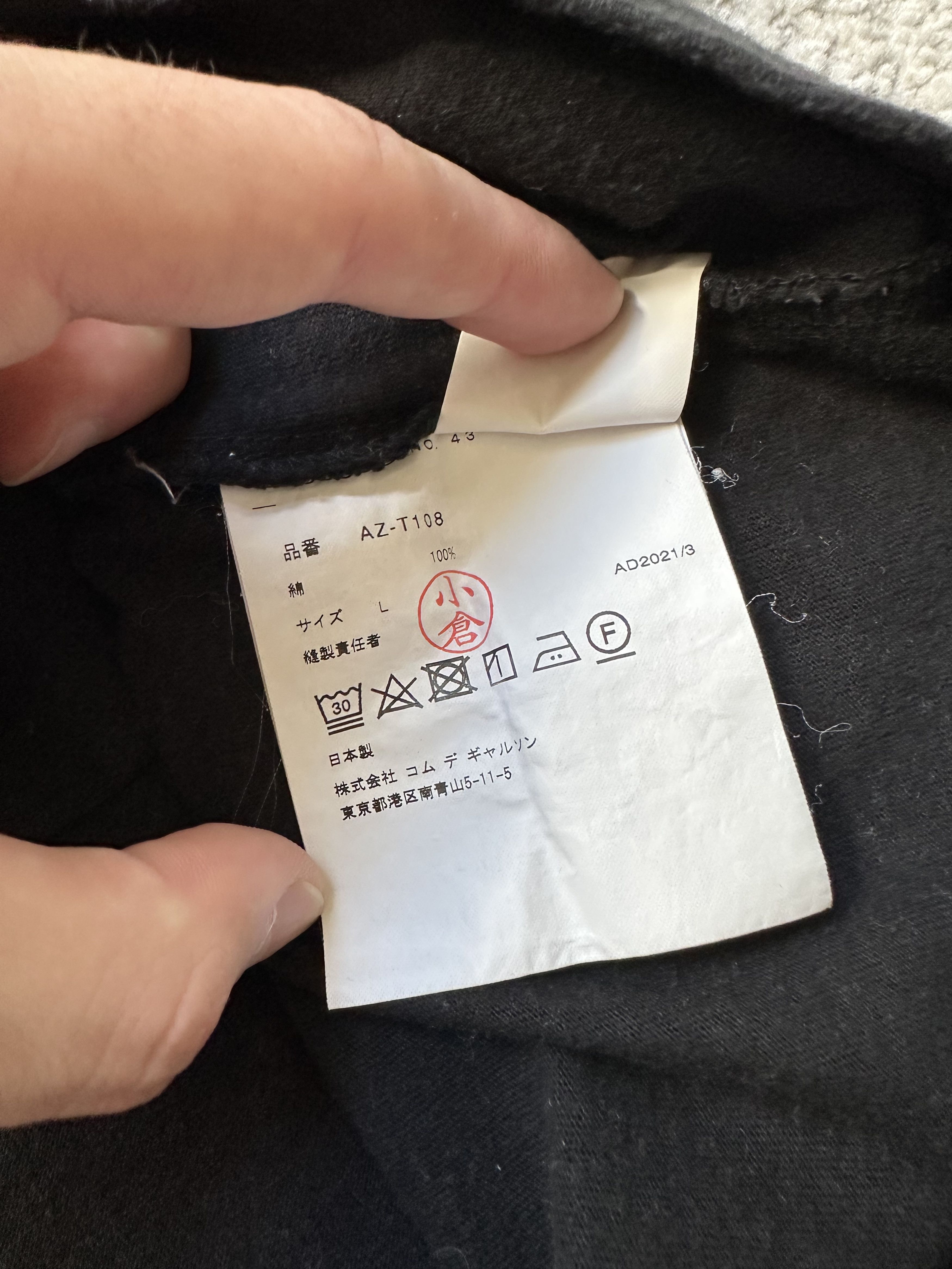 Comme des Garcons PLAY PLAY Comme des Garcons t shirt Size US L / EU 52-54 / 3 - 7 Thumbnail