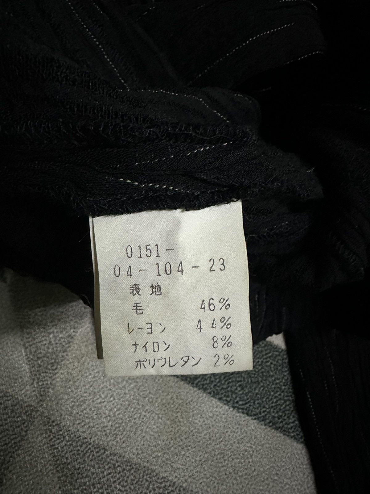 Yohji Yamamoto Work shop Yohji Yammoto pleats coat Size S / US 4 / IT 40 - 5 Thumbnail
