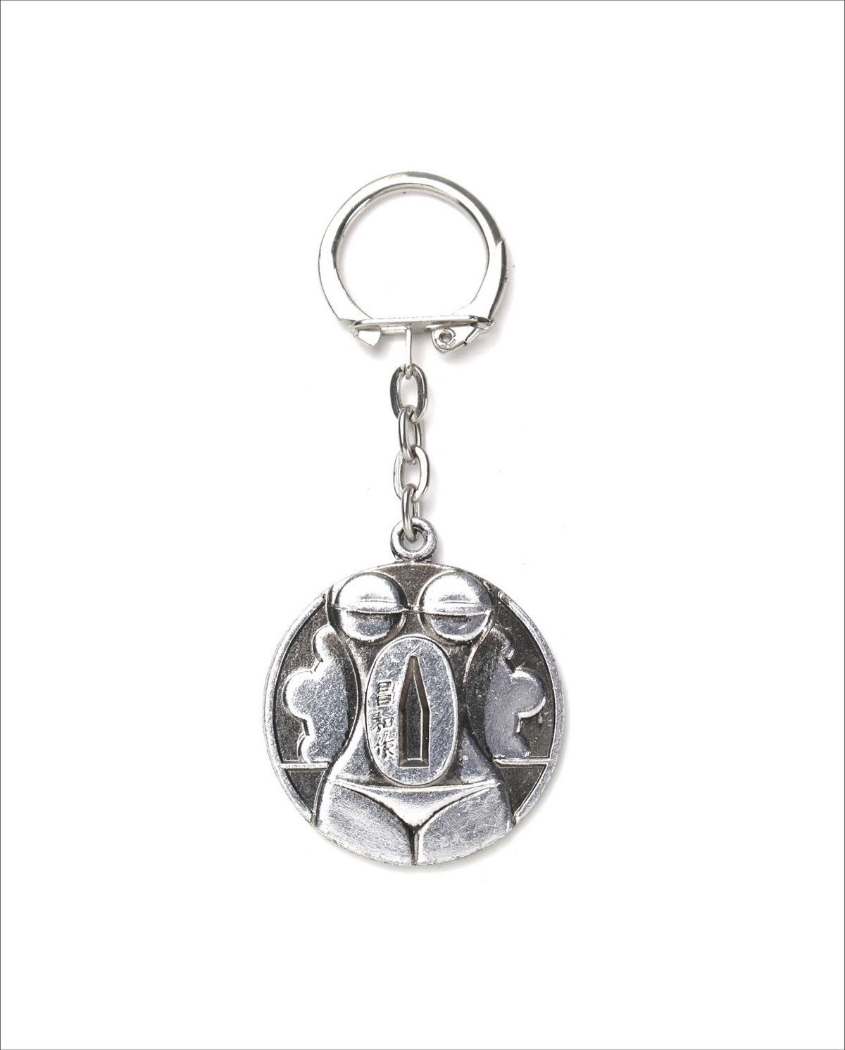 Vintage 2000S SHOWA VINTAGE SOUVENIR MASAKAZU WOMAN MOTIF KEYCHAIN Size ONE SIZE - 1 Thumbnail