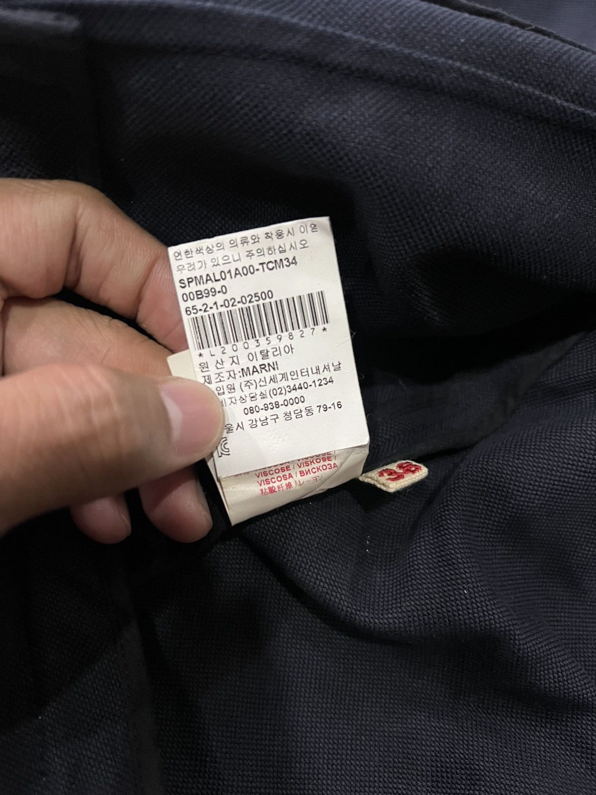 Marni Marni Coat Jacket Vintage Canvas Size XS / US 0-2 / IT 36-38 - 12 Thumbnail