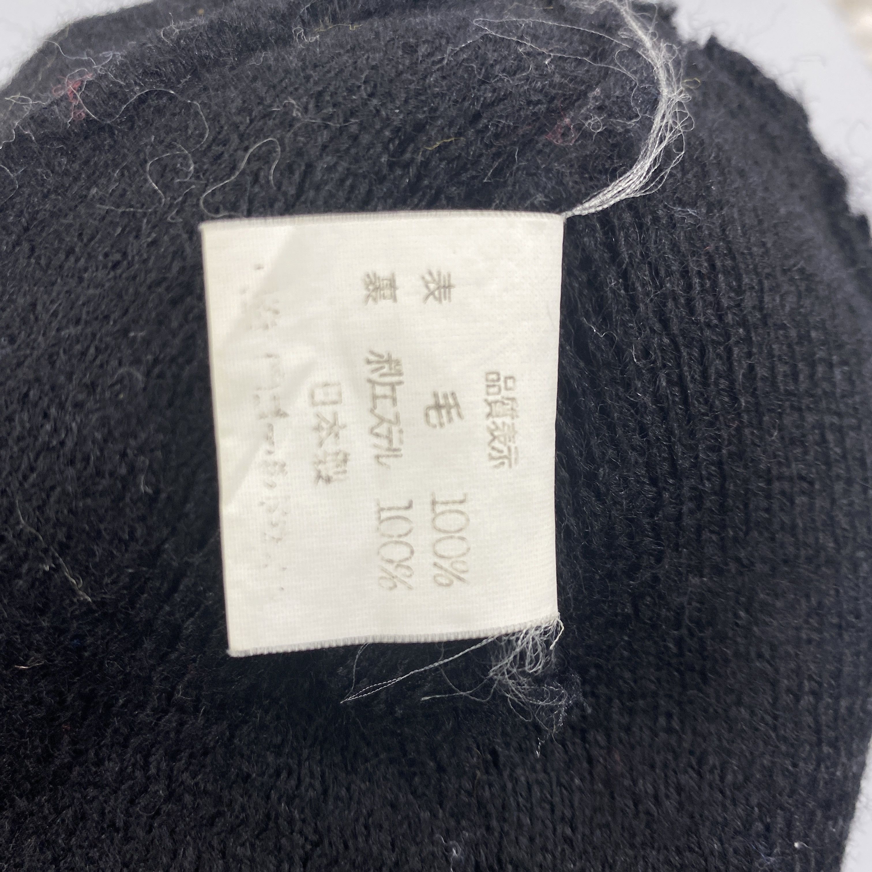 Japanese Brand Beanie With Blue Line -BN779 Size ONE SIZE - 6 Thumbnail