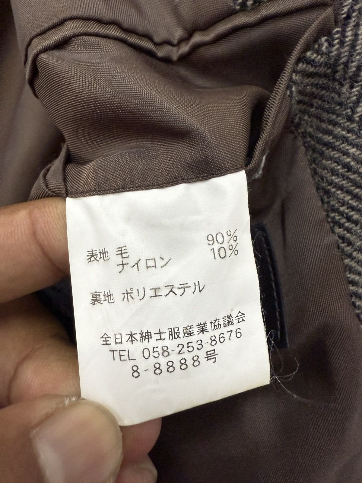 Japanese Brand 🔥 MAXLAUREL JAPAN HERRINGBONE BLAZER JACKET Size US S / EU 44-46 / 1 - 6 Thumbnail