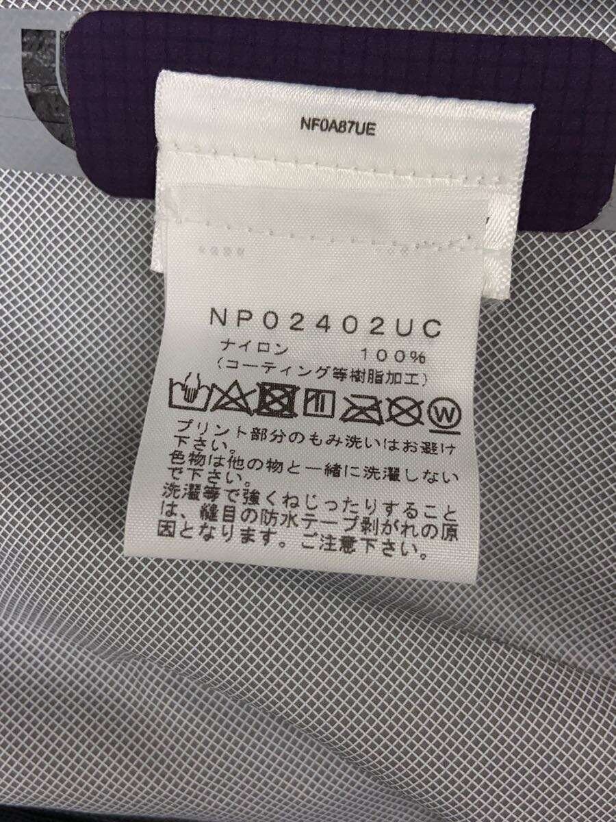 Undercover Undercover x The North Face Nylon Jacket Purple Size US M / EU 48-50 / 2 - 4 Thumbnail