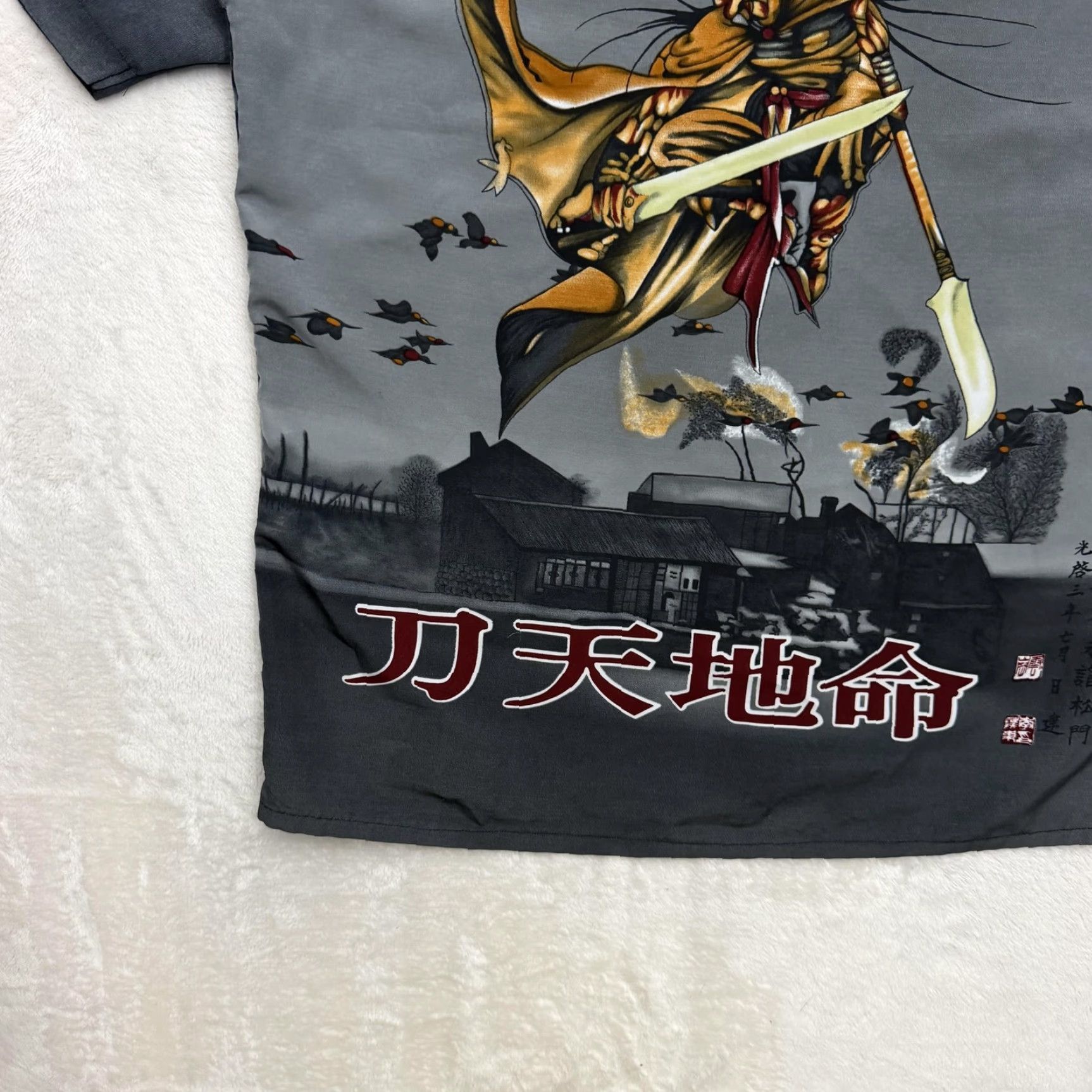 Vintage VINTAGE ICE Shirt Mens XL Gray Samurai Graphic Button Up Korea Warrior Y2K Size US XL / EU 56 / 4 - 6 Thumbnail