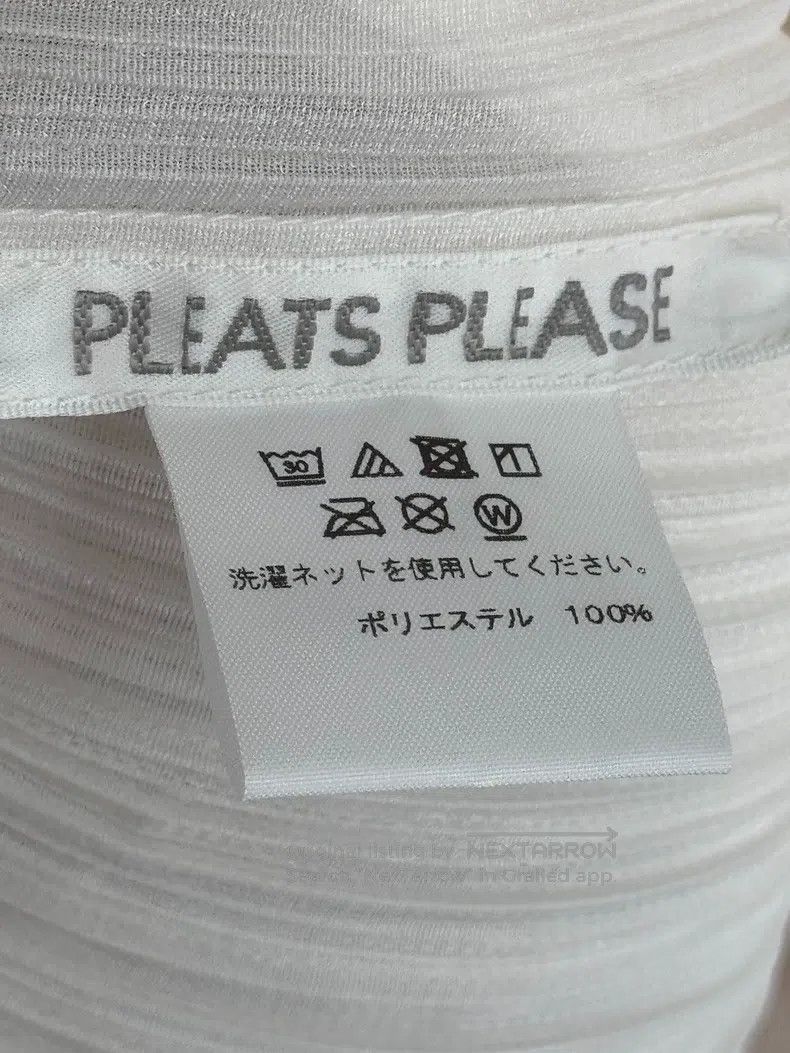 Issey Miyake Issey Miyake White Pleated Cardigan Size S / US 4 / IT 40 - 3 Thumbnail