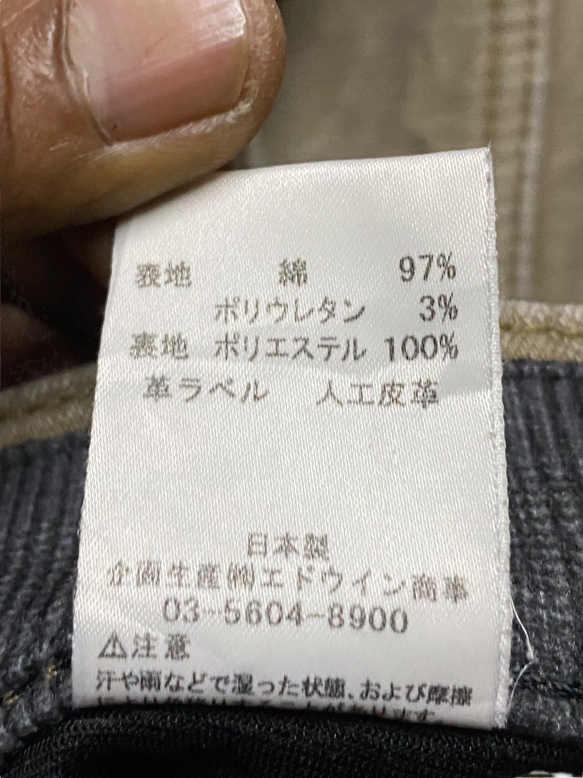 Edwin Vintage Japanese Edwin 503 Distressed Jeans Size US 31 - 18 Thumbnail