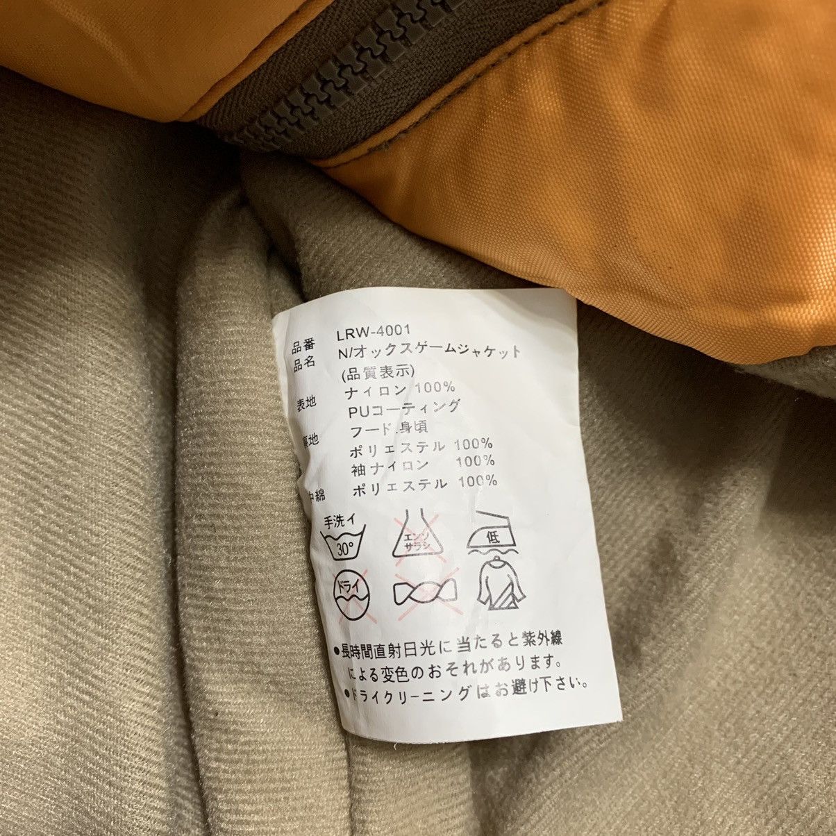 Japanese Brand Legend of River Nice Design Multipocket Tactical Jacket Size US XL / EU 56 / 4 - 11 Thumbnail