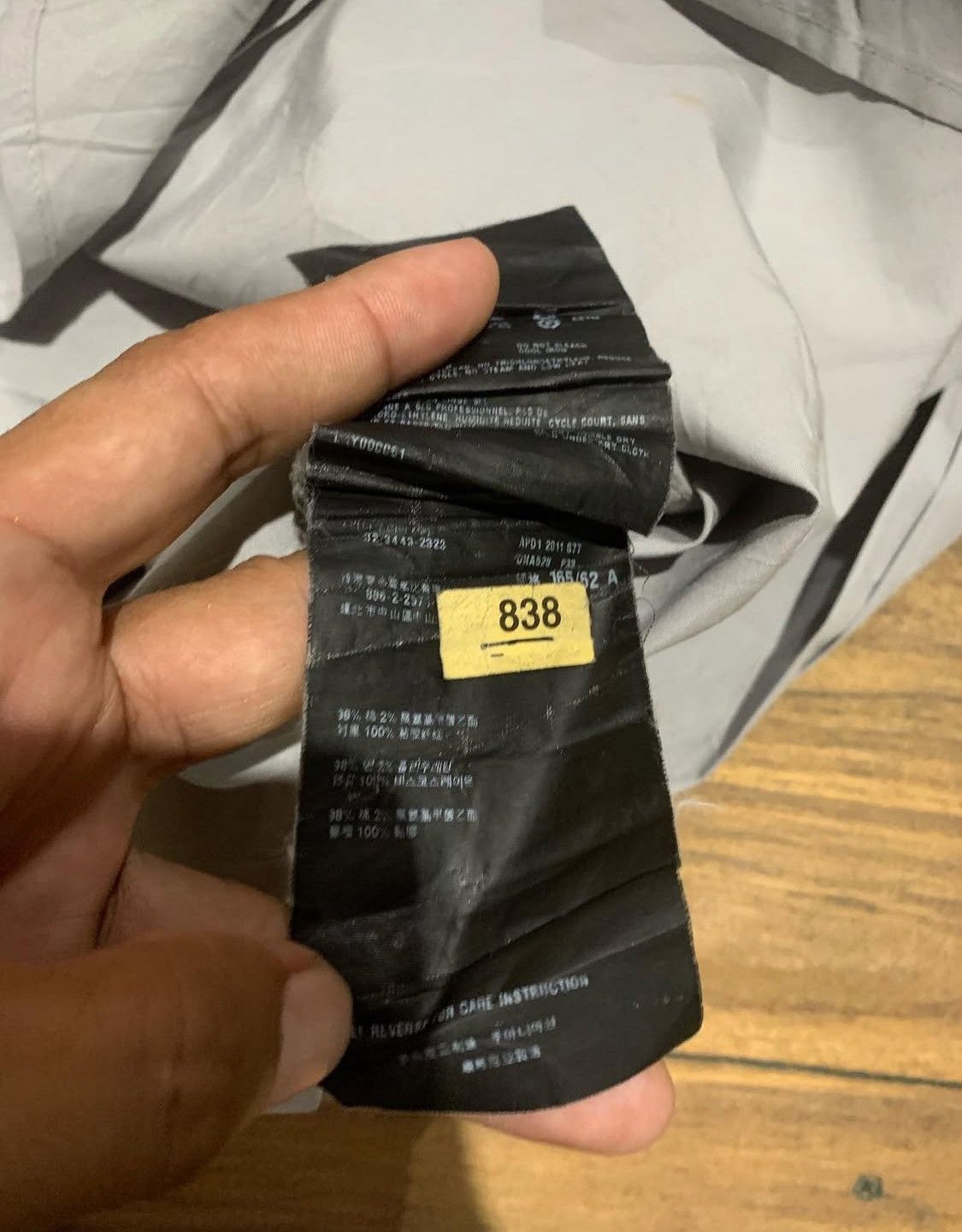 Prada 🔥PRADA - LOGO BUTTON UP SHIRTS Size US L / EU 52-54 / 3 - 6 Thumbnail