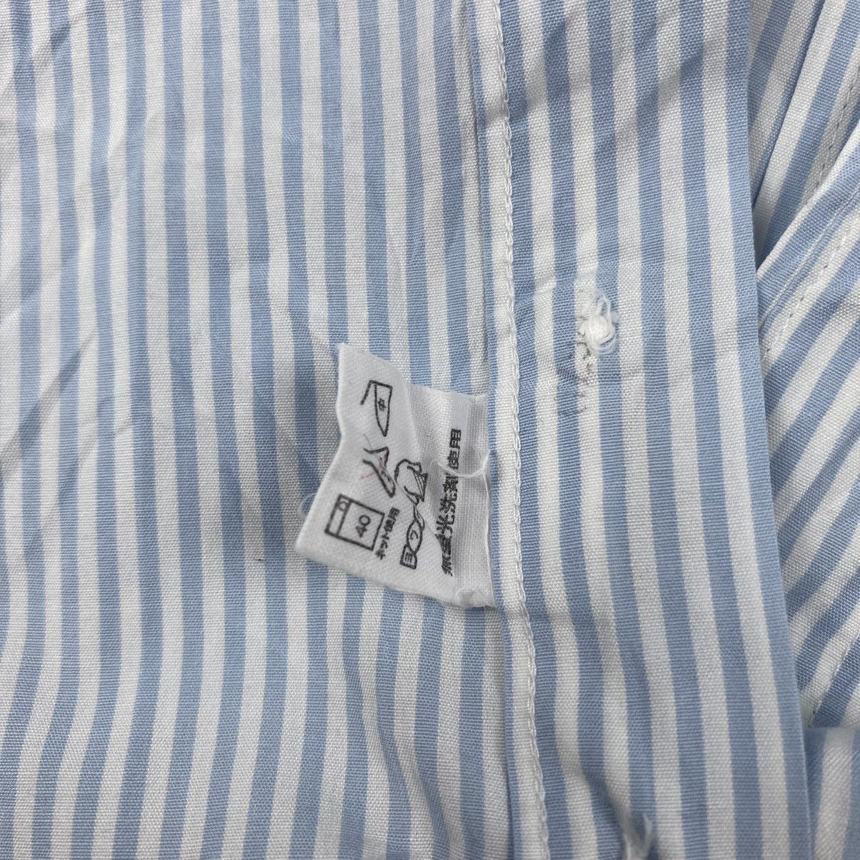 Issey Miyake Vintage IM issey miyake stripe Shirt button Size US L / EU 52-54 / 3 - 6 Thumbnail