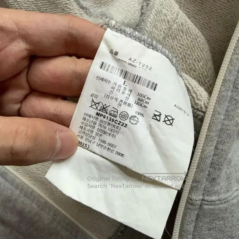 Comme des Garçons Gray Cotton Men's Hoodie .