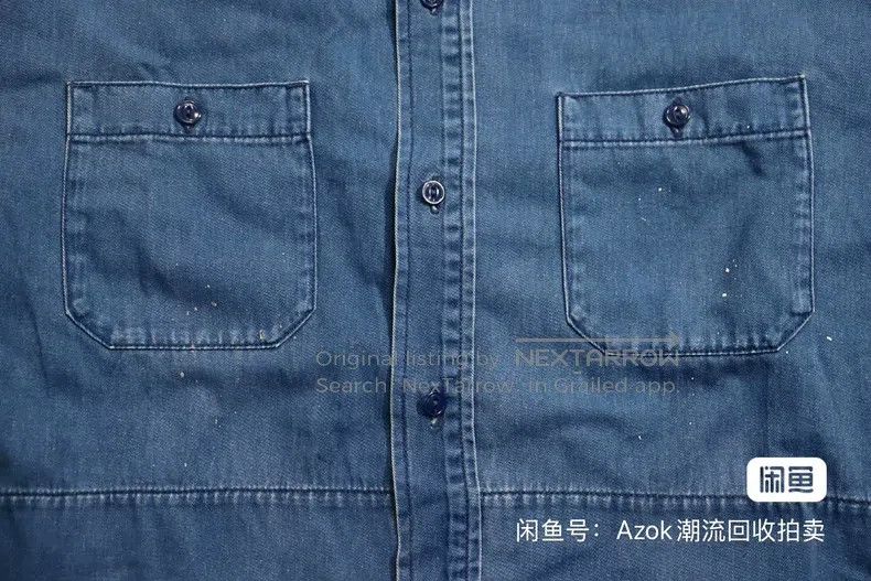 Neighborhood Neighborhood Indigo Dyed Shirt, Denim Shirt, Splashed and Size US L / EU 52-54 / 3 - 7 Thumbnail