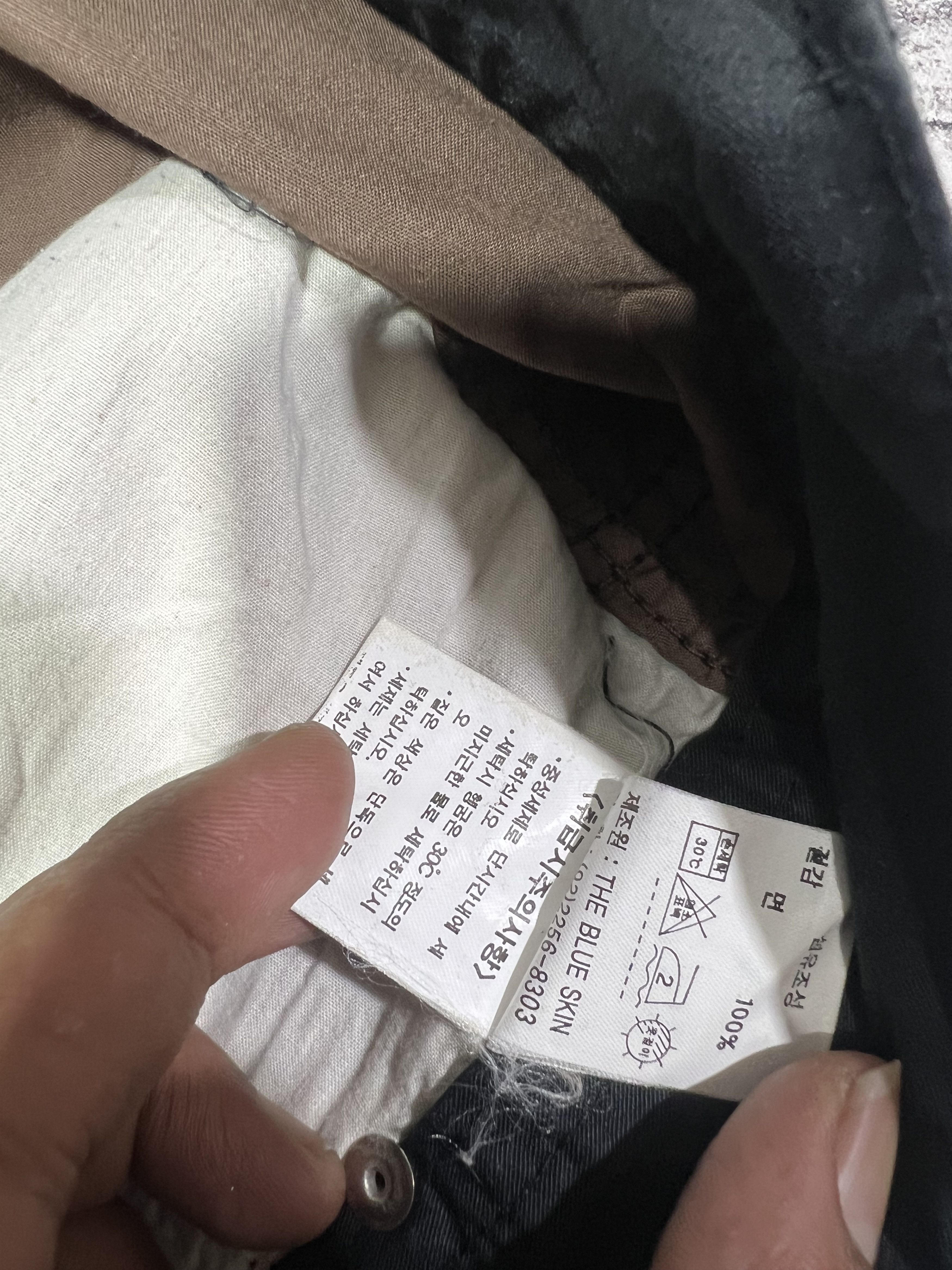 Japanese Brand 2000s Hysteric Multipocket Cargo Tactical y2k Lgb Ifsix Size US 30 / EU 46 - 7 Thumbnail