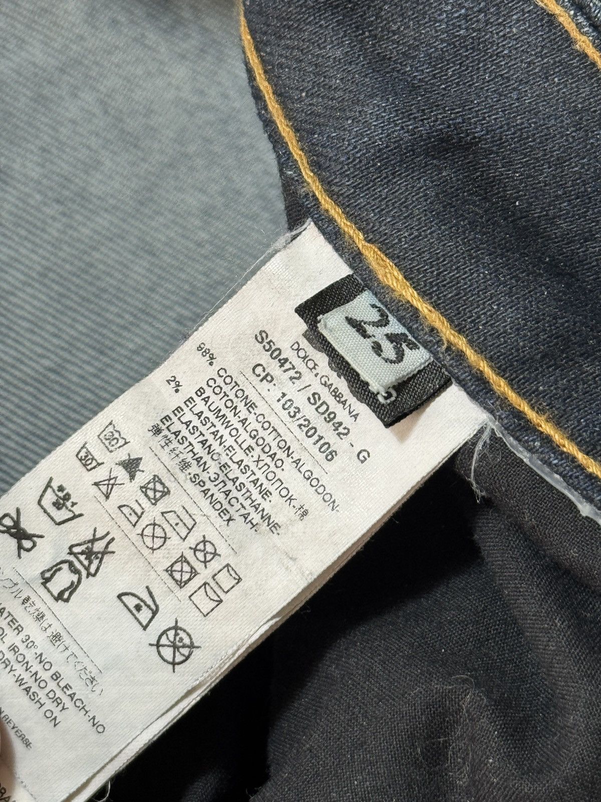 VINTAGE DOLCE&GABBANA 2000s SLIMMY WMN DENIM PANTS