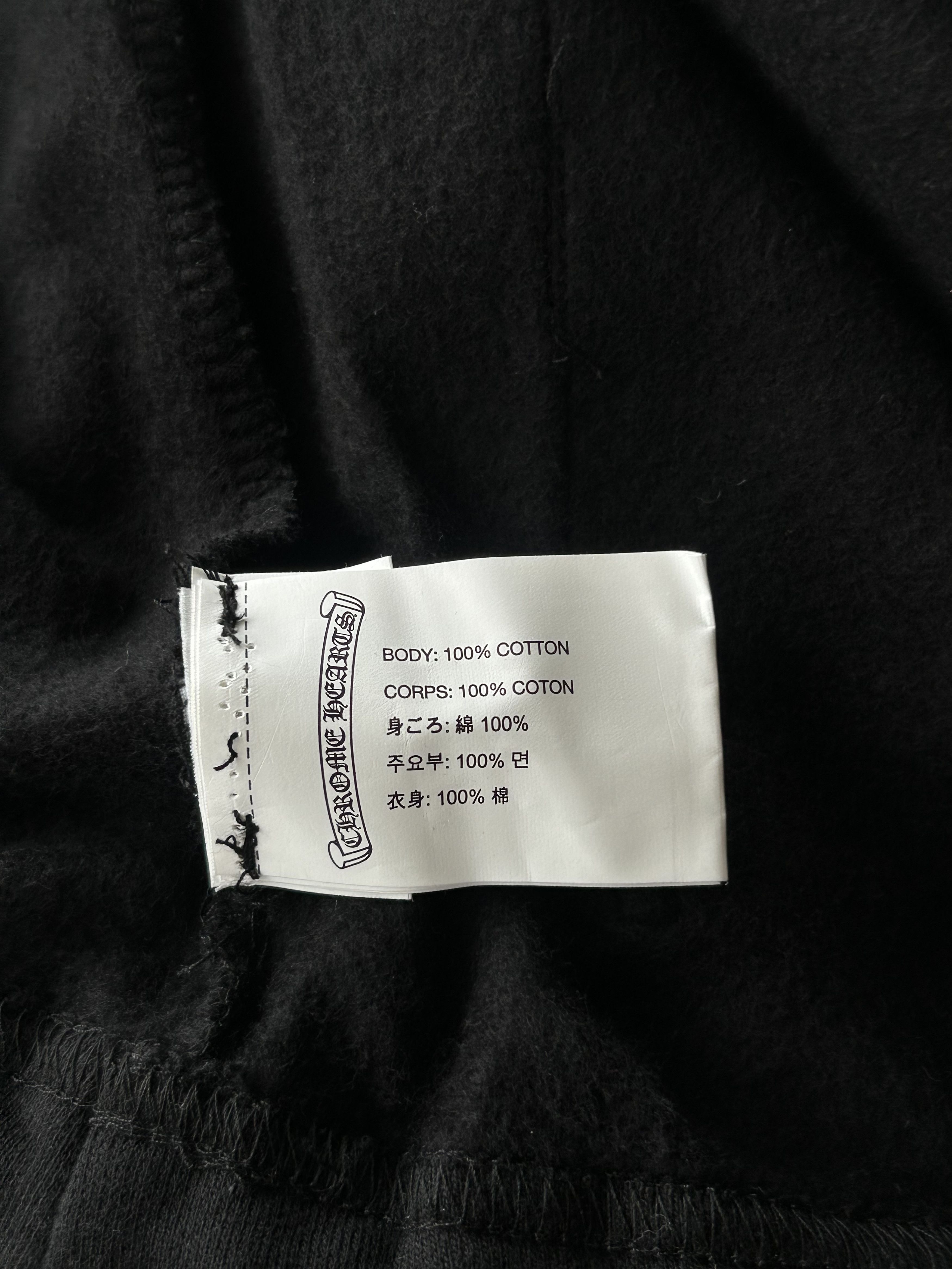 Chrome Hearts Chrome Hearts Black & White Dagger Logo Women's Sweatpants Size 34" / US 12 / IT 48 - 3 Thumbnail