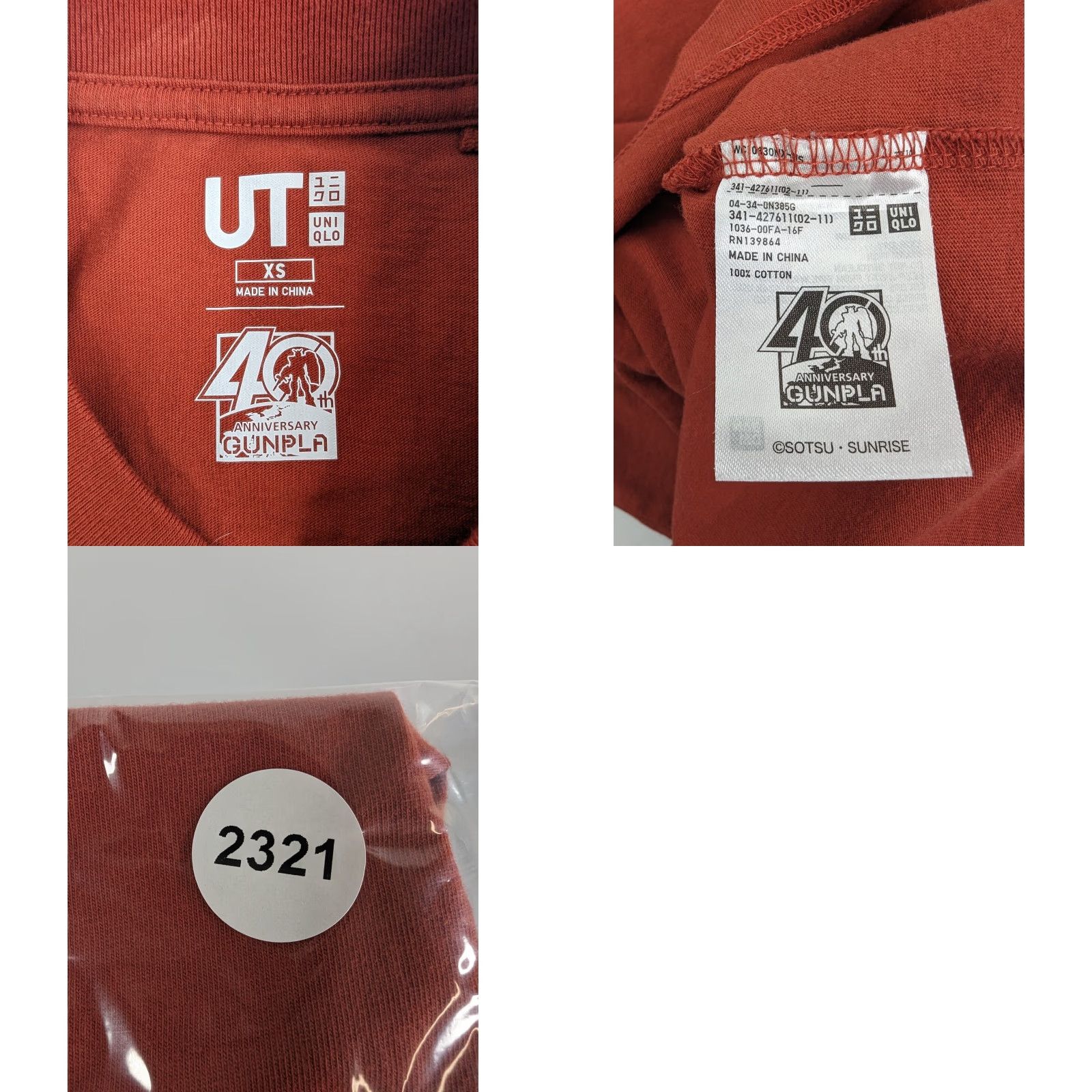 Uniqlo VINTAGE Uniqlo Shirt Mens XS Orange Graphic Sazabi 40th Anniversary MSN-04 T-Shirt Size US XS / EU 42 / 0 - 8 Thumbnail