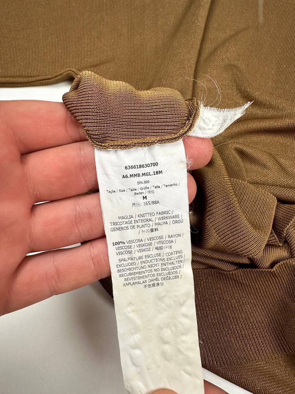 Max Mara T-shirt from Max Mara on sale Size M / US 6-8 / IT 42-44 - 6 Thumbnail