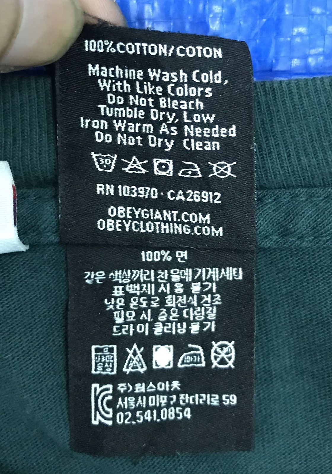Obey Vintage Obey International Made In Usa Shirt Size US L / EU 52-54 / 3 - 8 Thumbnail